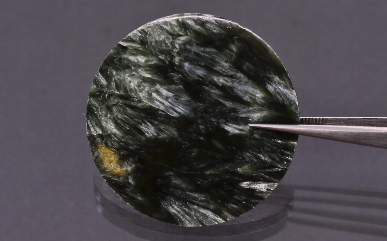 Serafinit mělký konvexní kulatý fi 40,5 mm