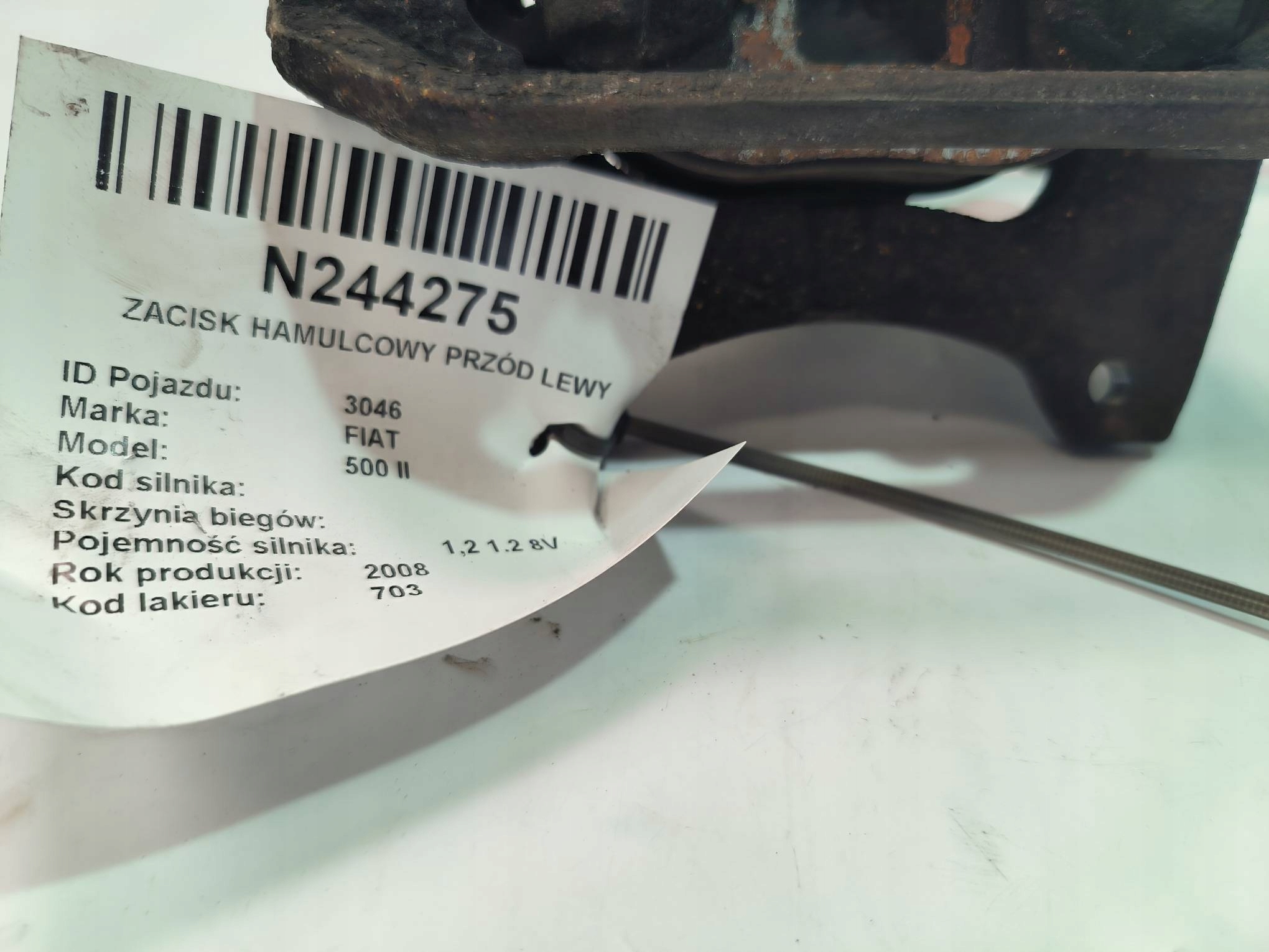 caliper brake front left FIAT 500 II