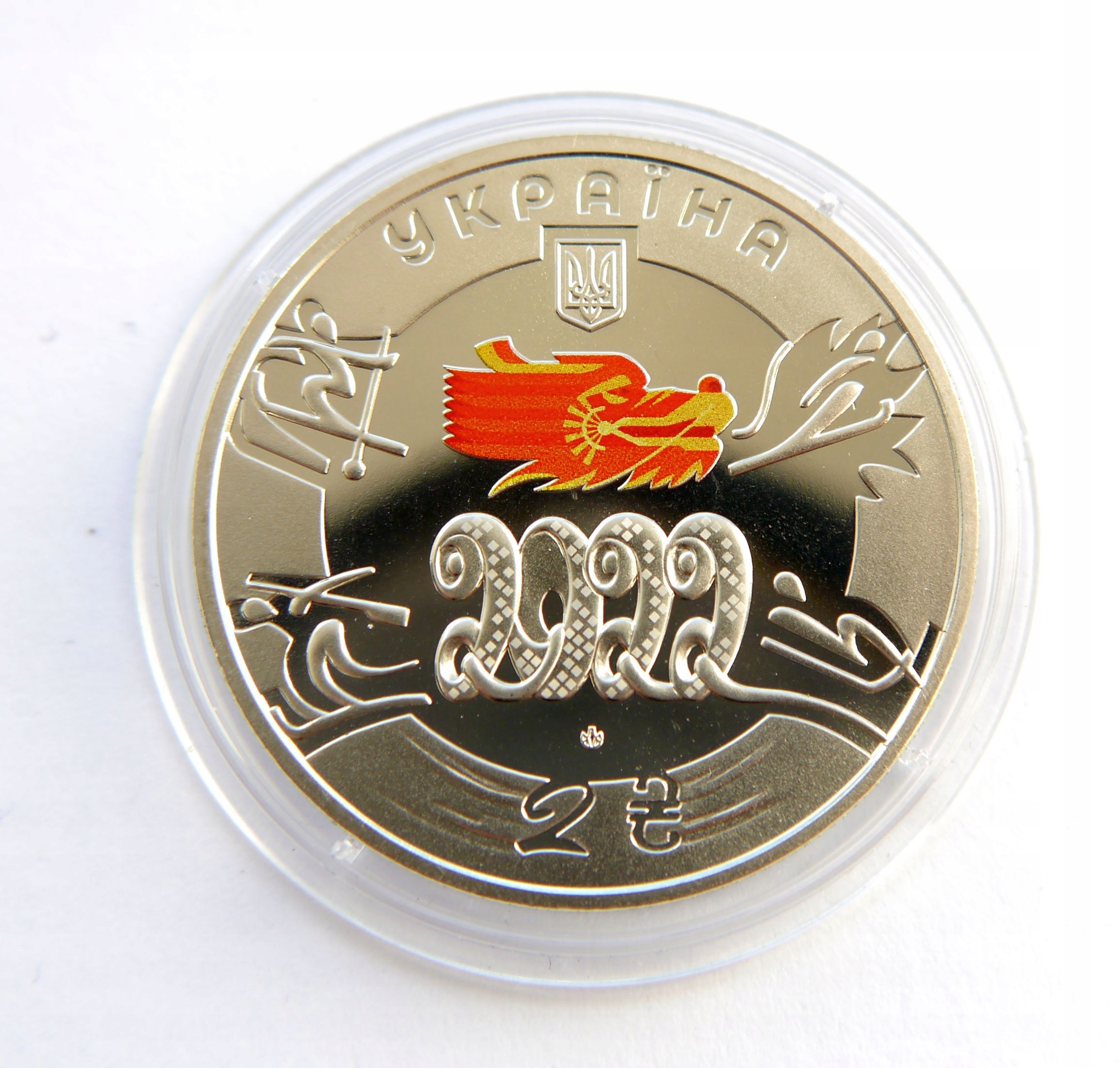 UKRAINA 2 UAH 2022 PROOF SMOK OLIMPIADA OD 1 ZŁ