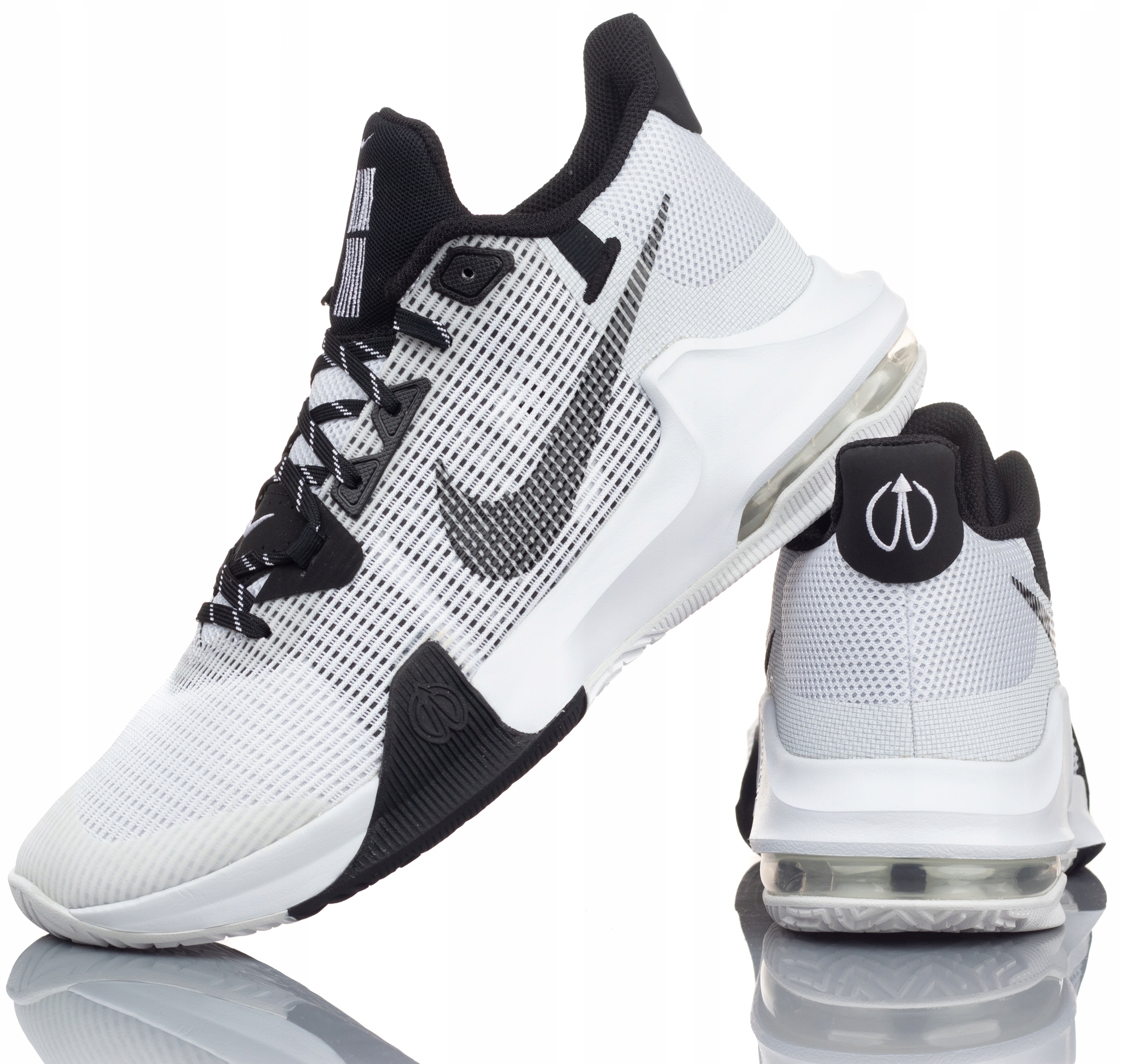 

Buty Męskie Nike Air Max Impact DC3725 100 R-42,5