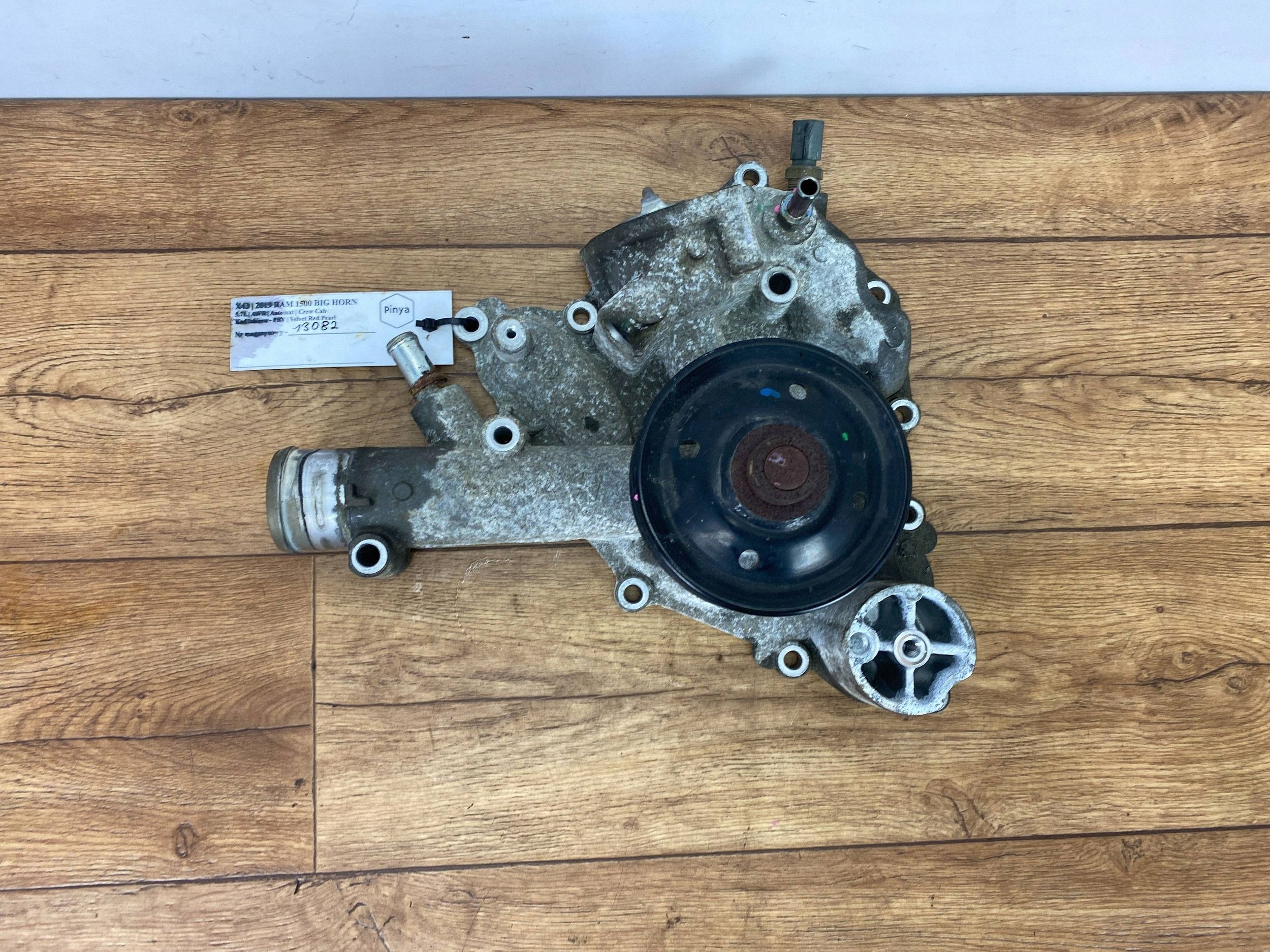 Wasserpumpe Dodge Ram 1500 DT 5.7 V8 HEMI 2019+
