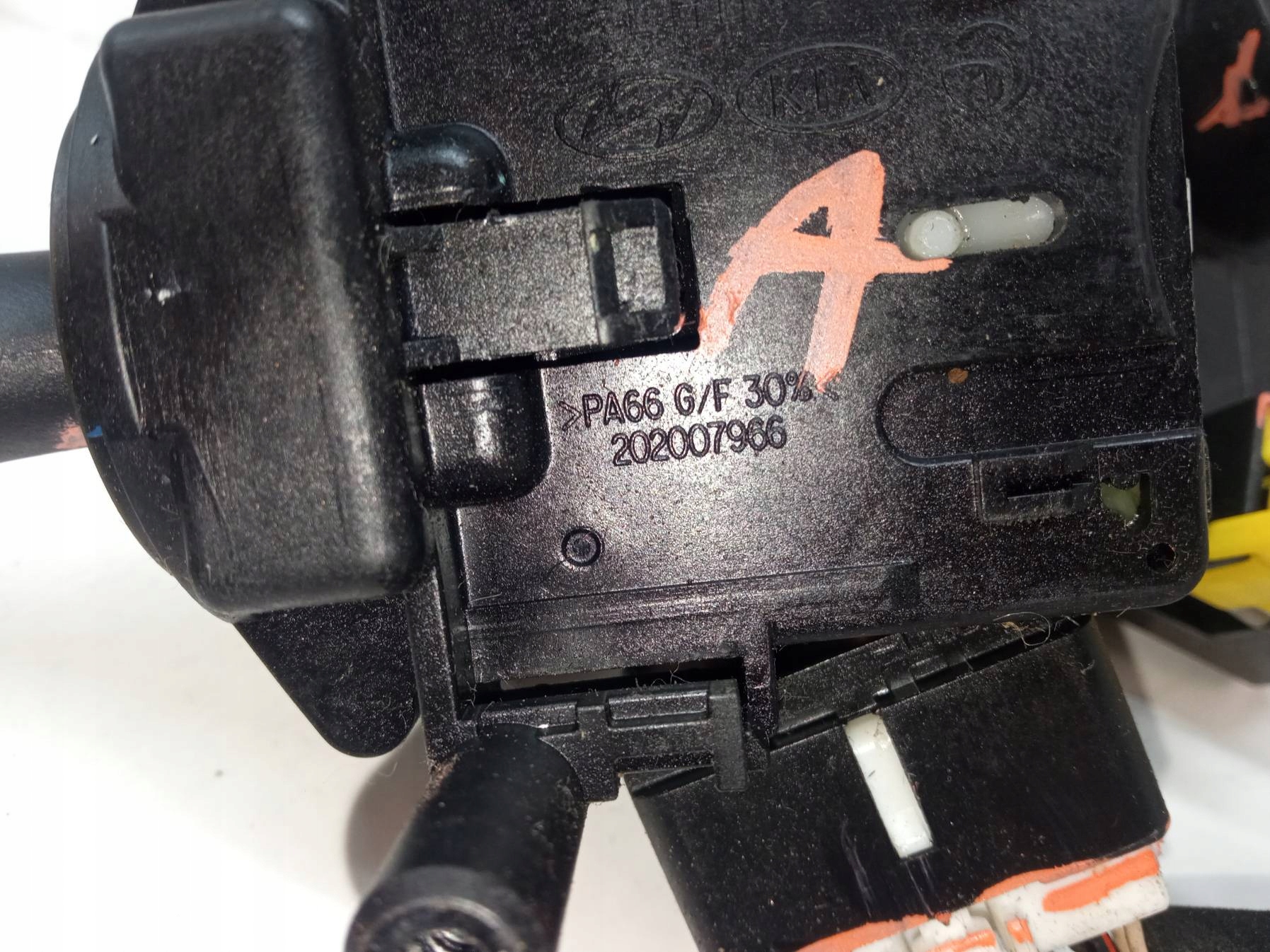 DEVIO LUCI TERGICRISTALLO TERGI 202007966 202007982 Hyundai i10 e (2008-2013)
