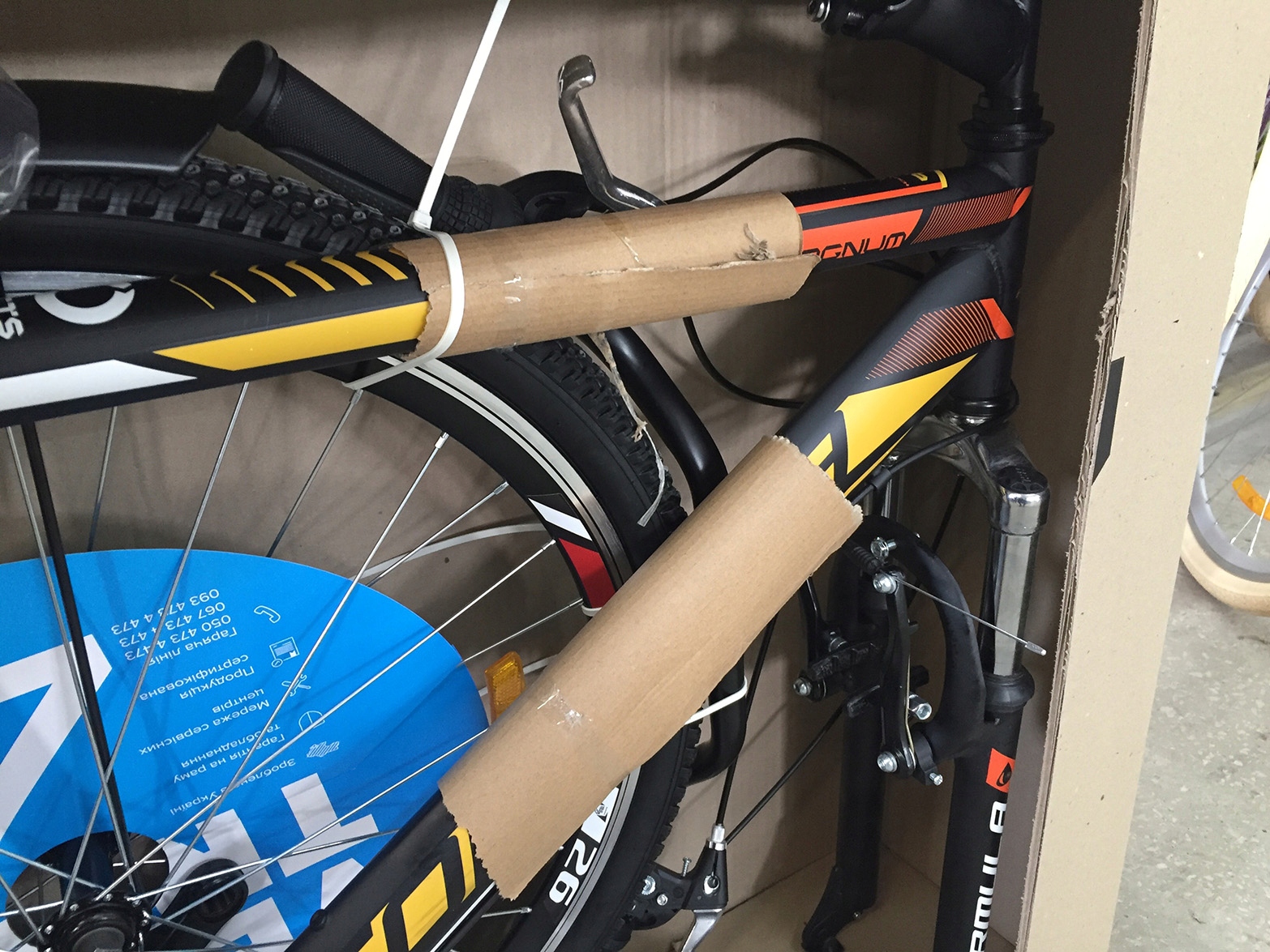 Rower dziecięcy 20" GO Vbr Rok produkcji 2022