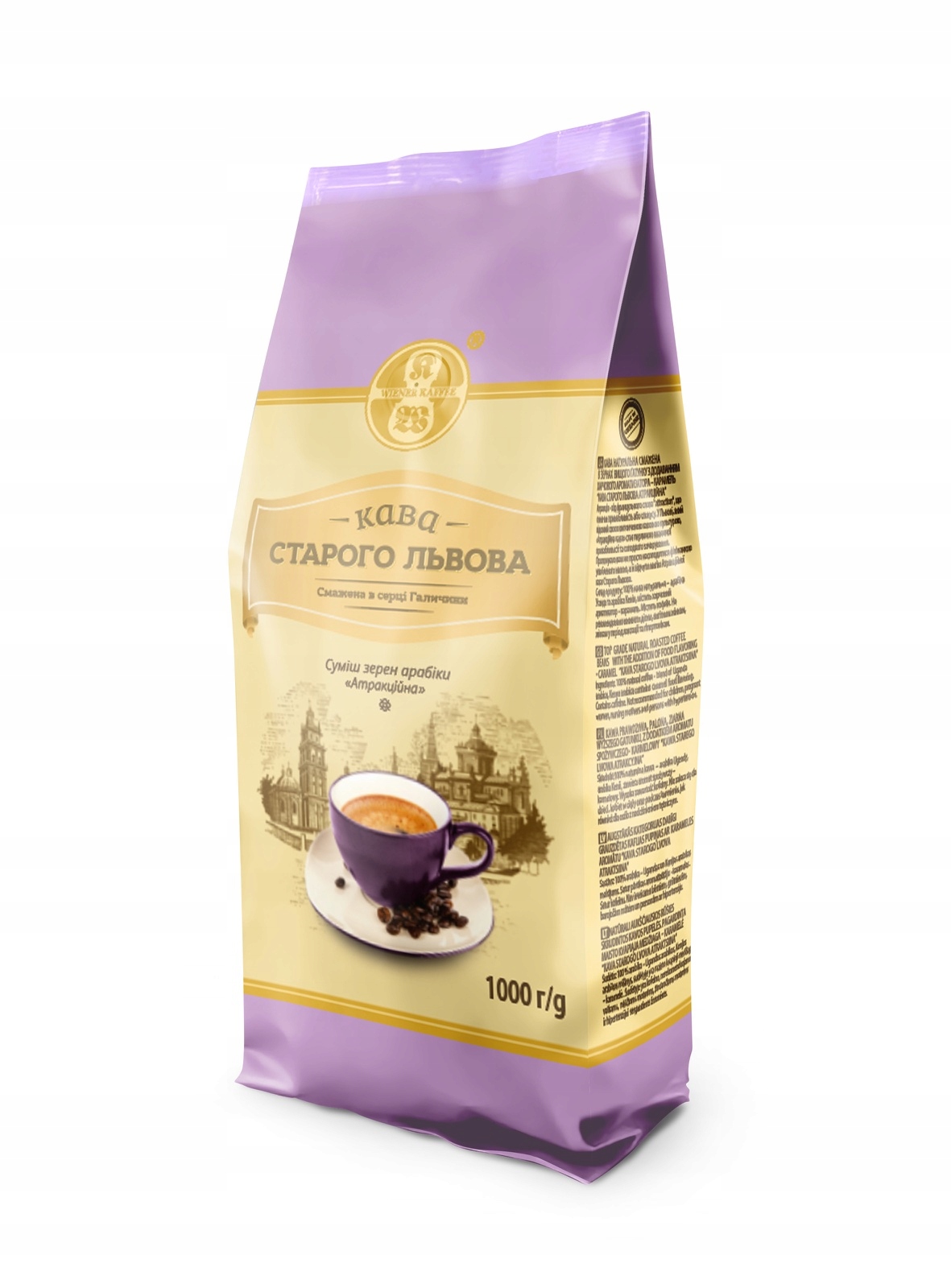 Káva zrnková Arabika Starého Lvova Atraktivní 1 kg