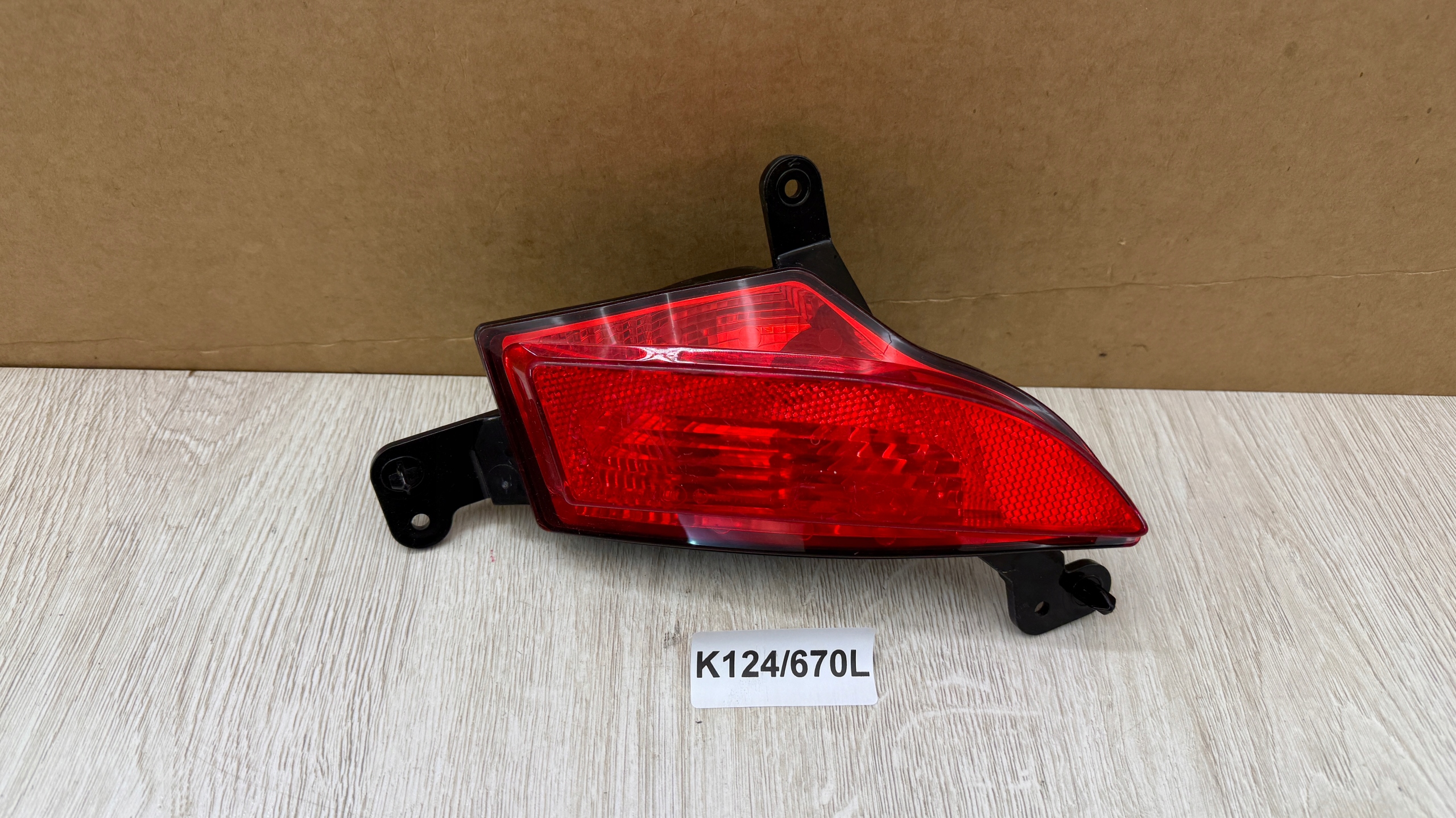JAGUAR E-PACE left light light fog lights rear part rear K124/670L