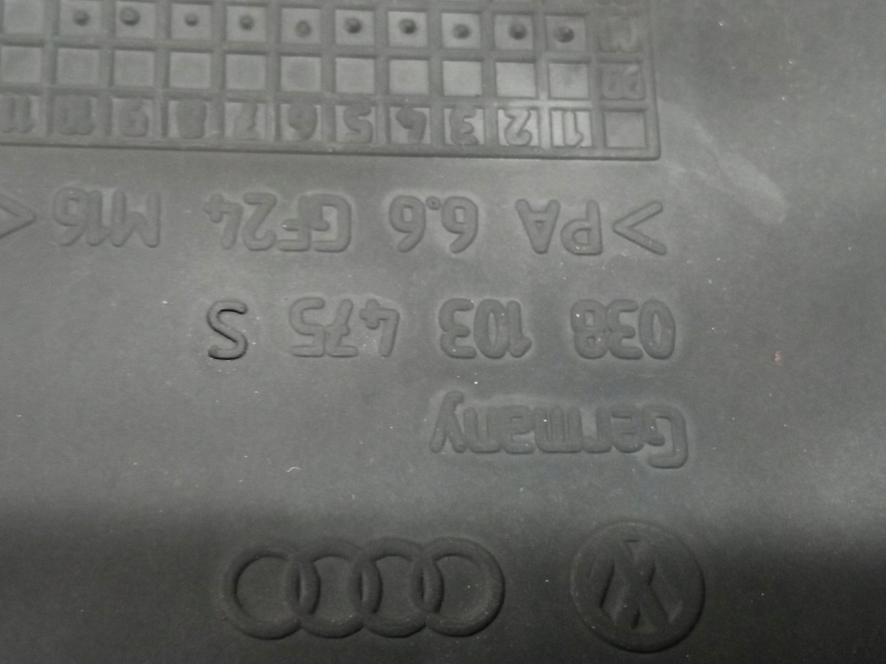 Abdeckung der Ventile 038103475S Audi A6 II (1997-2004) C5