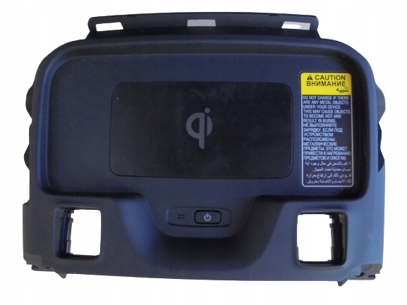 861C0-02020 - COROLLA E21 индукционное зарядное устройство для телефона