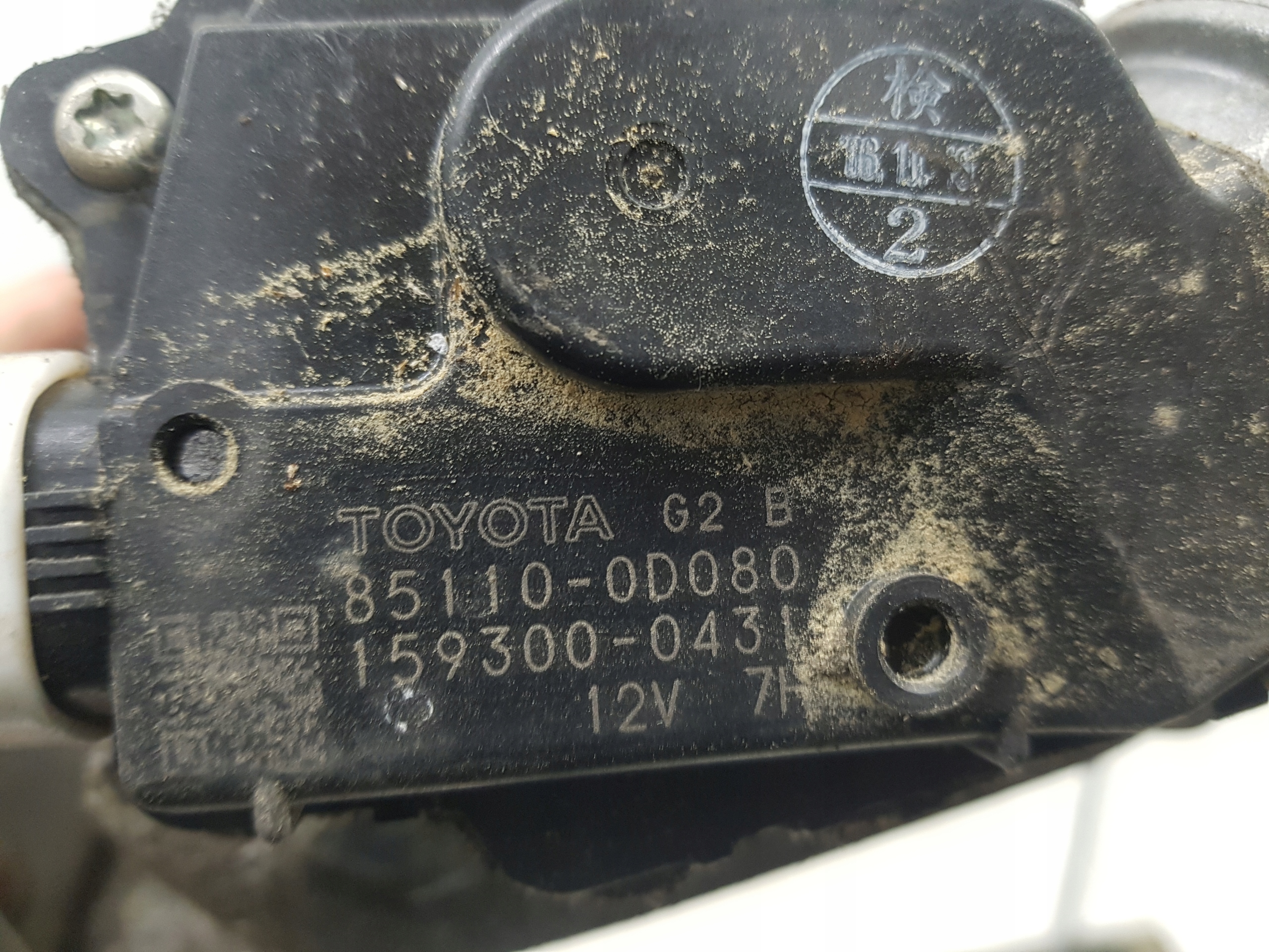 wiper mechanism front TOYOTA YARIS 2 85110-0D080