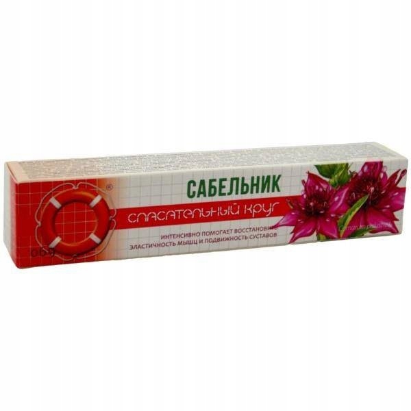 

Vitus Ratownik 69 Siedmiopalecznik 50G