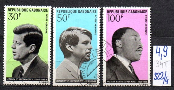 Gabon 34 T , nr 322/ 4