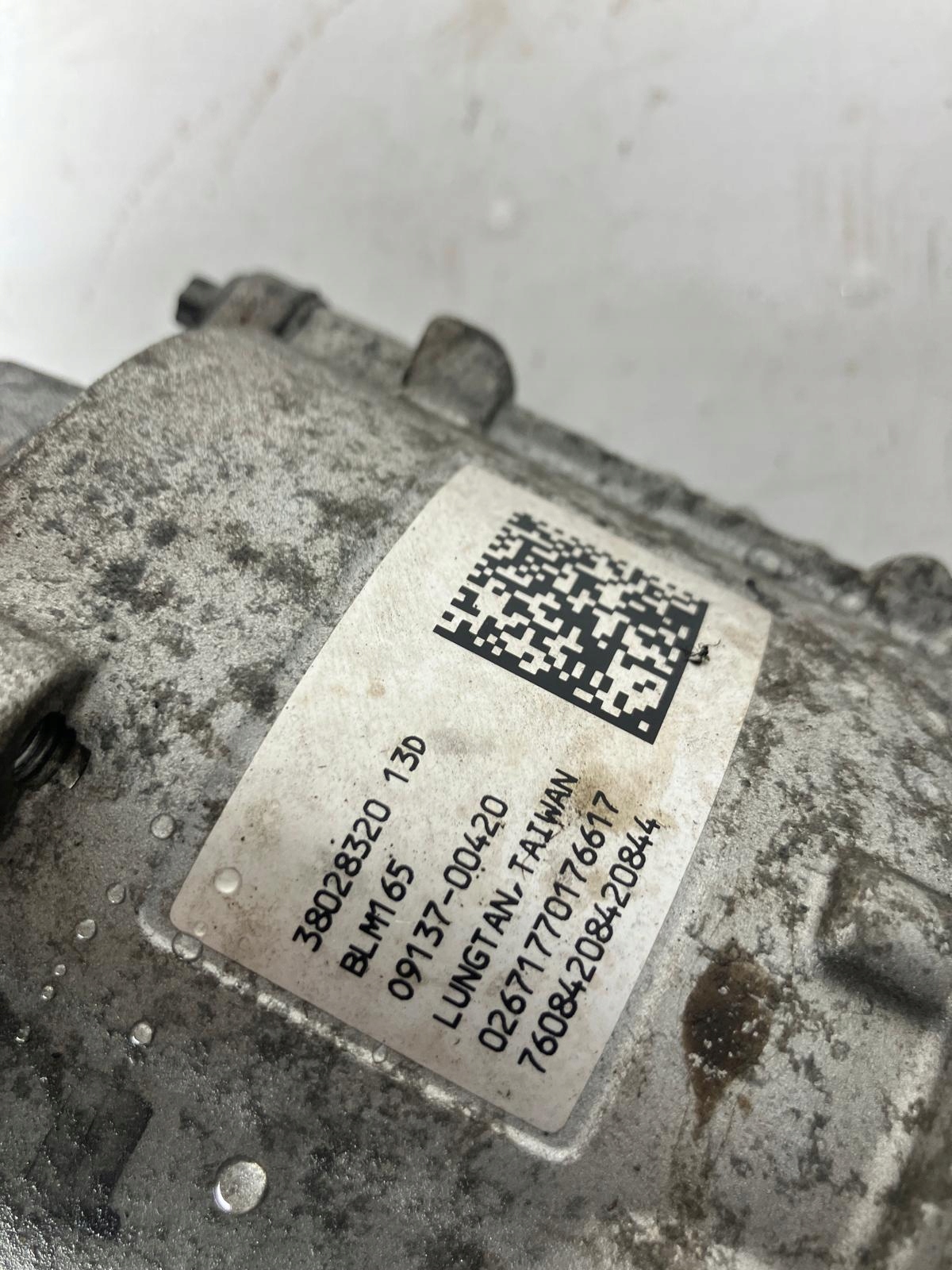 servo control CITROEN C3 III 9823964780