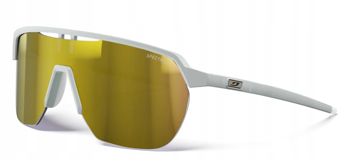 Julbo sportovní cyklistické brýle Frequency bílé