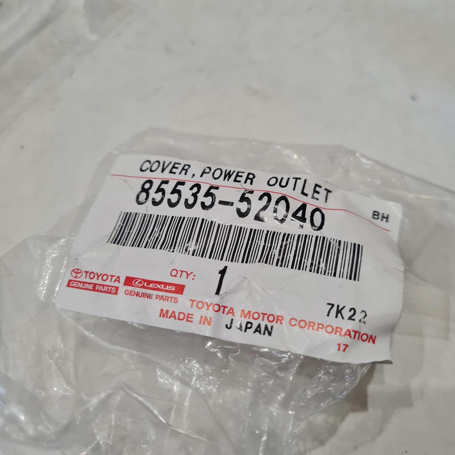 jaguar XE X760 Защита крышки Двигателя T2H9179