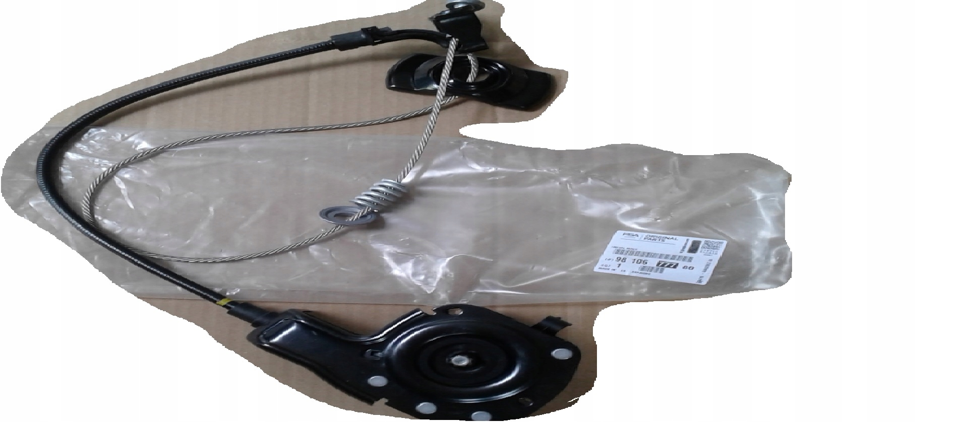 9810677780 - Лебідка ліфт трос запасного колеса C4 PICASSO