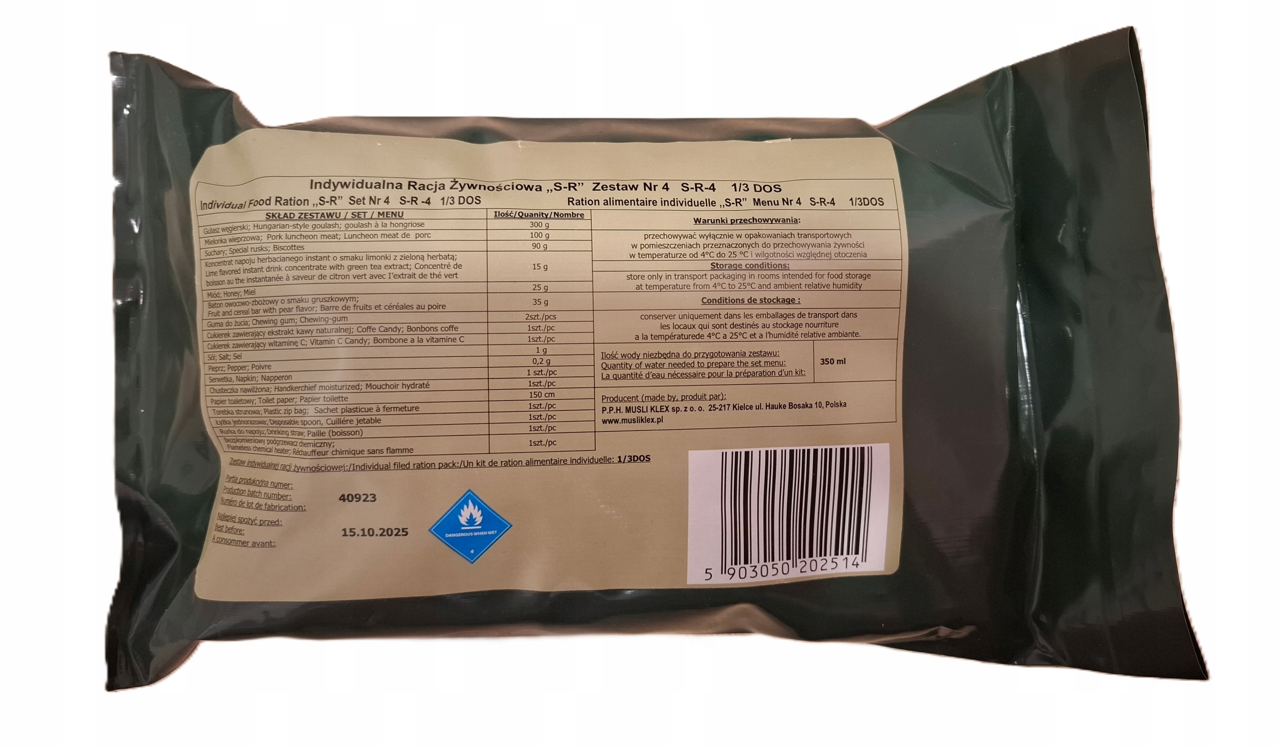 Indywidualna racja żywnościowa S-R-4 data 31.07.2026