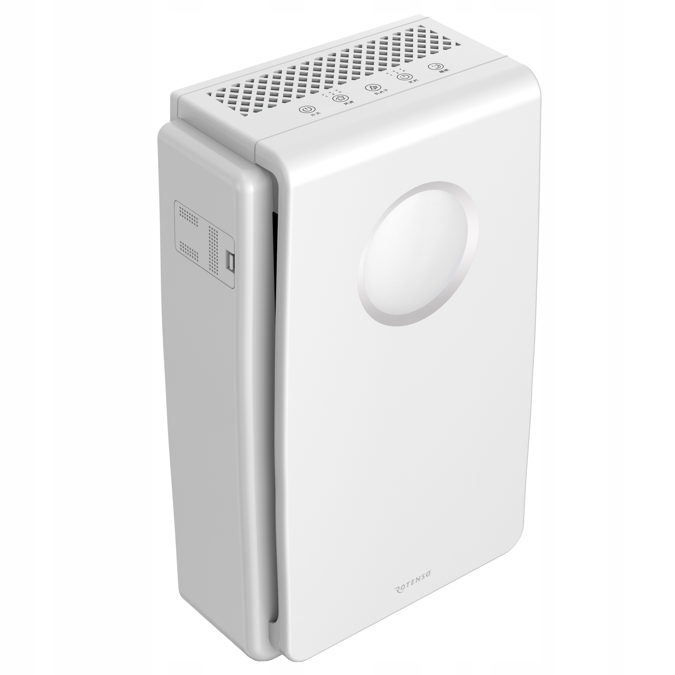 

Oczyszczacz powietrza Rotenso Cleo C15W 4-22 m2