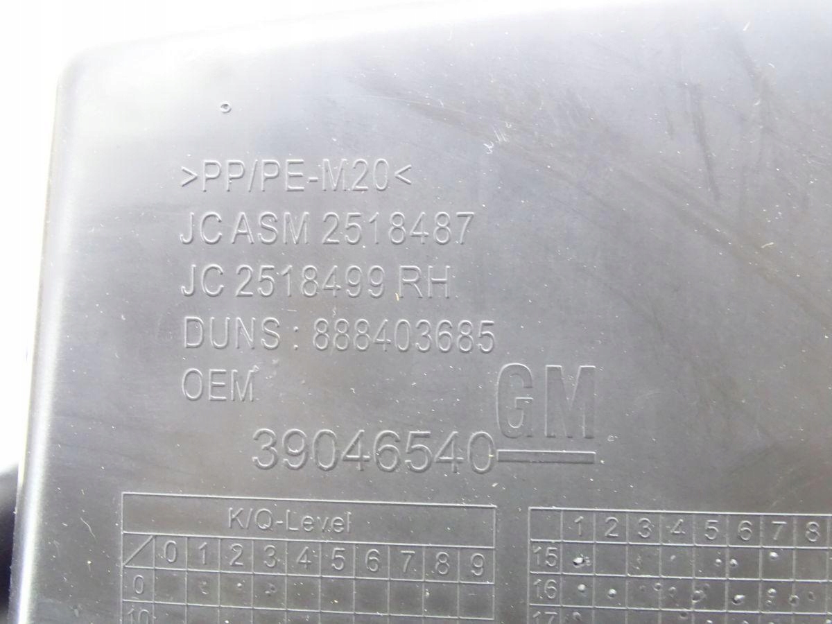 opel ASTRA K 15-22 бардачок пассажира англия 888403685 39046540 39049921