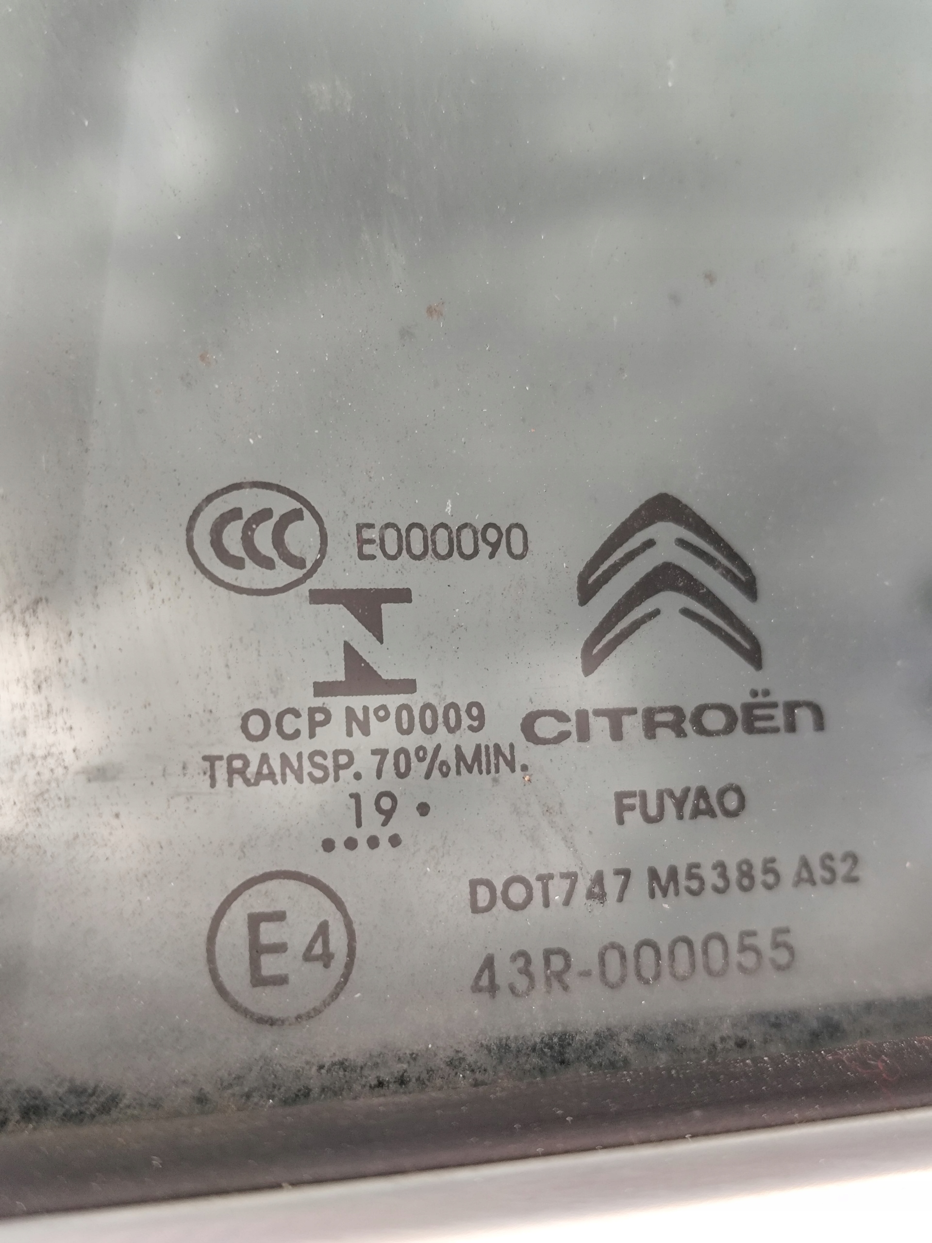 CITROEN C5 AIRCROSS door rear part left complete damaged