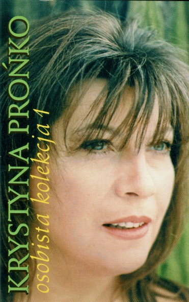 Krystyna Prońko-Osobista kolekcja 1|2 zestaw [MC] Rok wydania 2000
