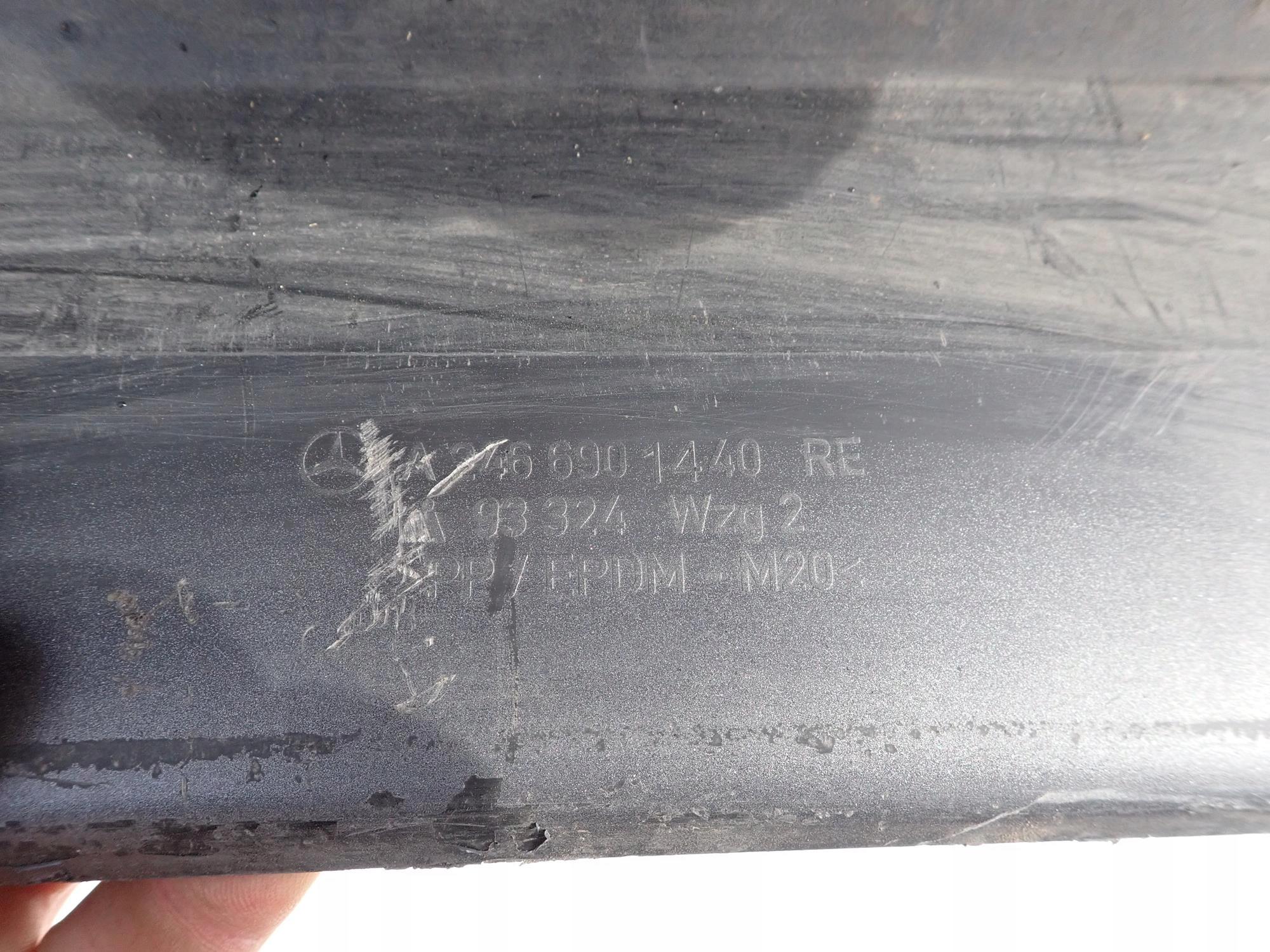 MERCEDES B-KLASA W246 11-18 moulding threshold right