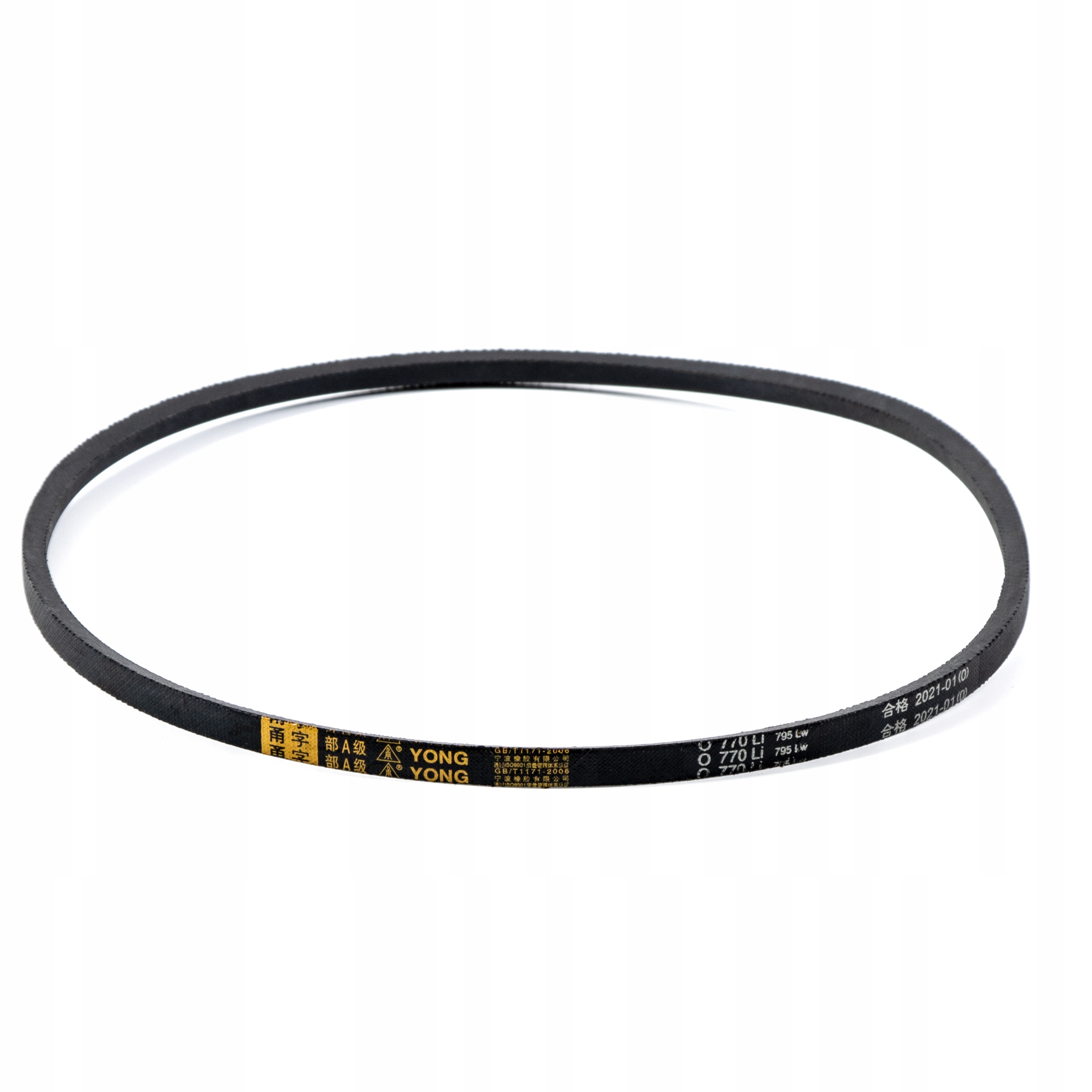 

Pasek Klinowy 10x770Li Kosiarki CJ53BS750N Faworyt