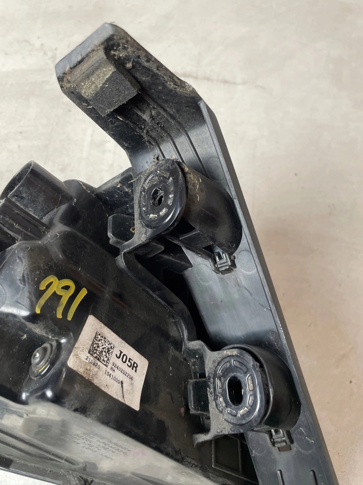 light rear part rear right Hyundai Ioniq 4 lift
