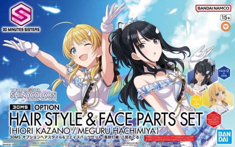 The Idolmaster Sada Model s účesem a částmi obličeje 30MS Option