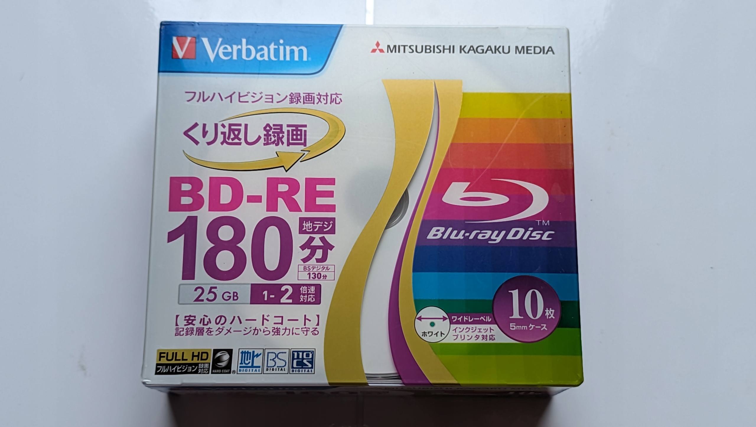 Verbatim Bd-re 25GB Printable- 10pack Japan wielokrotny zapis