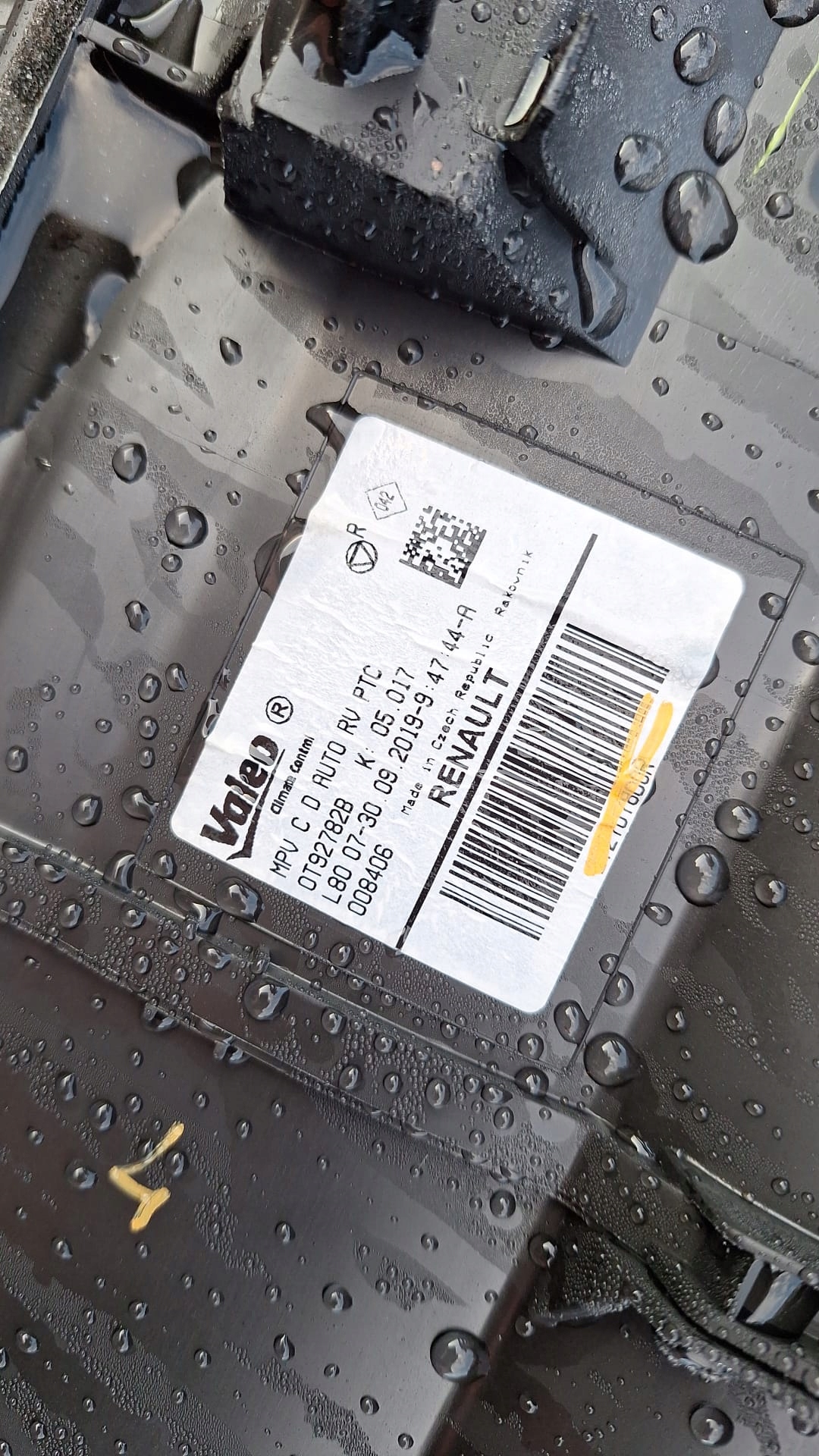 heater complete RENAULT ESPACE V LIFT 2.0 dCi 272707800R