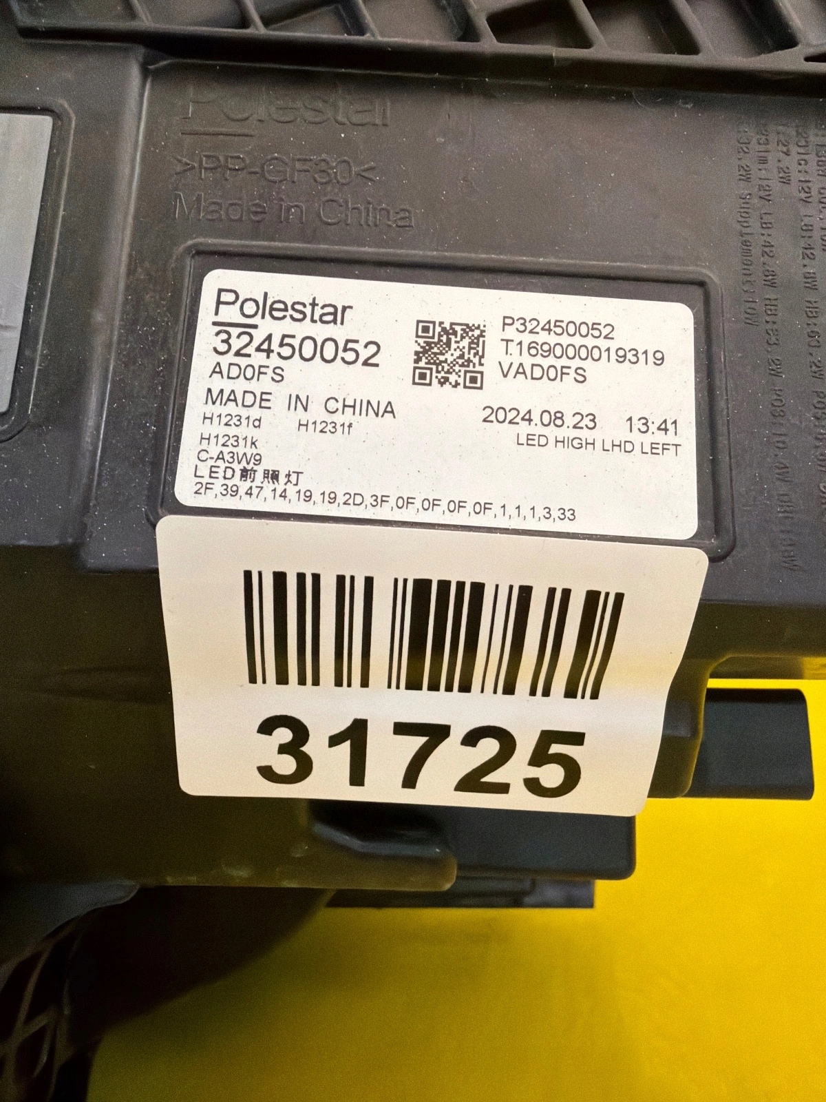 light left front Volvo Polestar 3 III 24- 32450052
