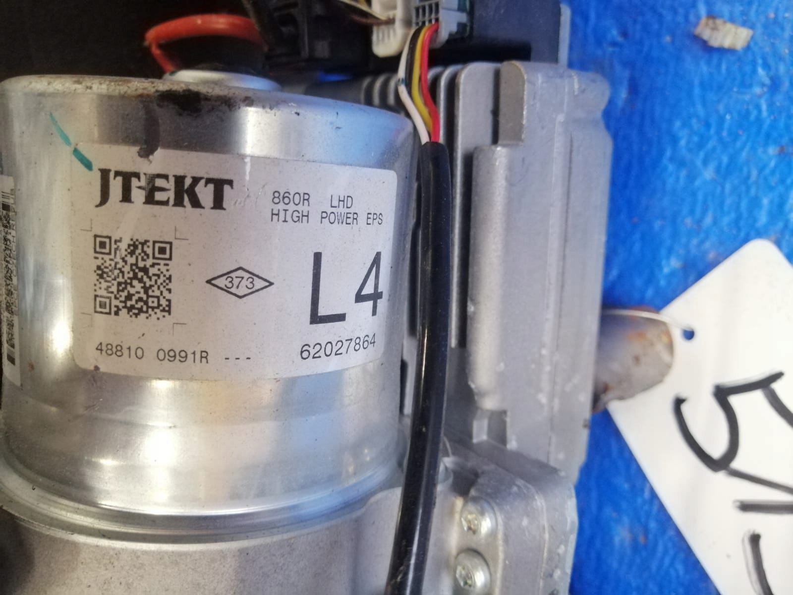 RENAULT CAPTUR control electrics 488100991R