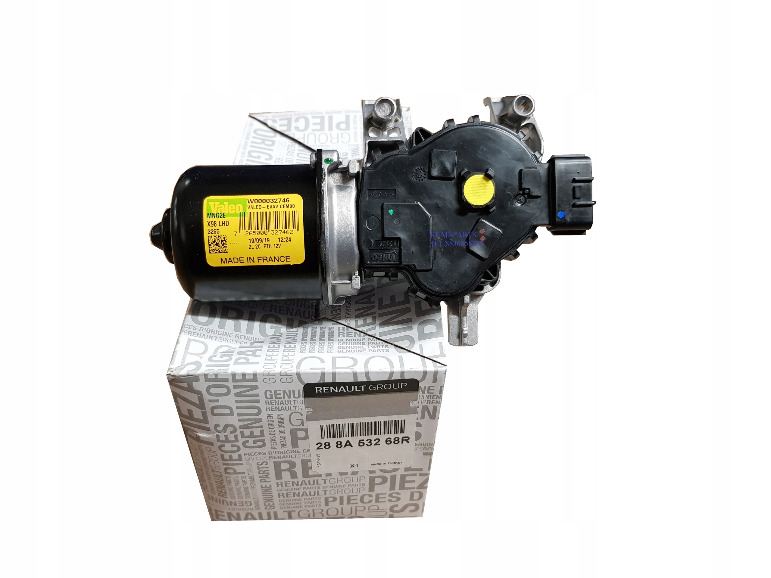 ДВИГУН СКЛООЧИСНИКА R CLIO IV ПЕРЕДНІЙ 288A53268R