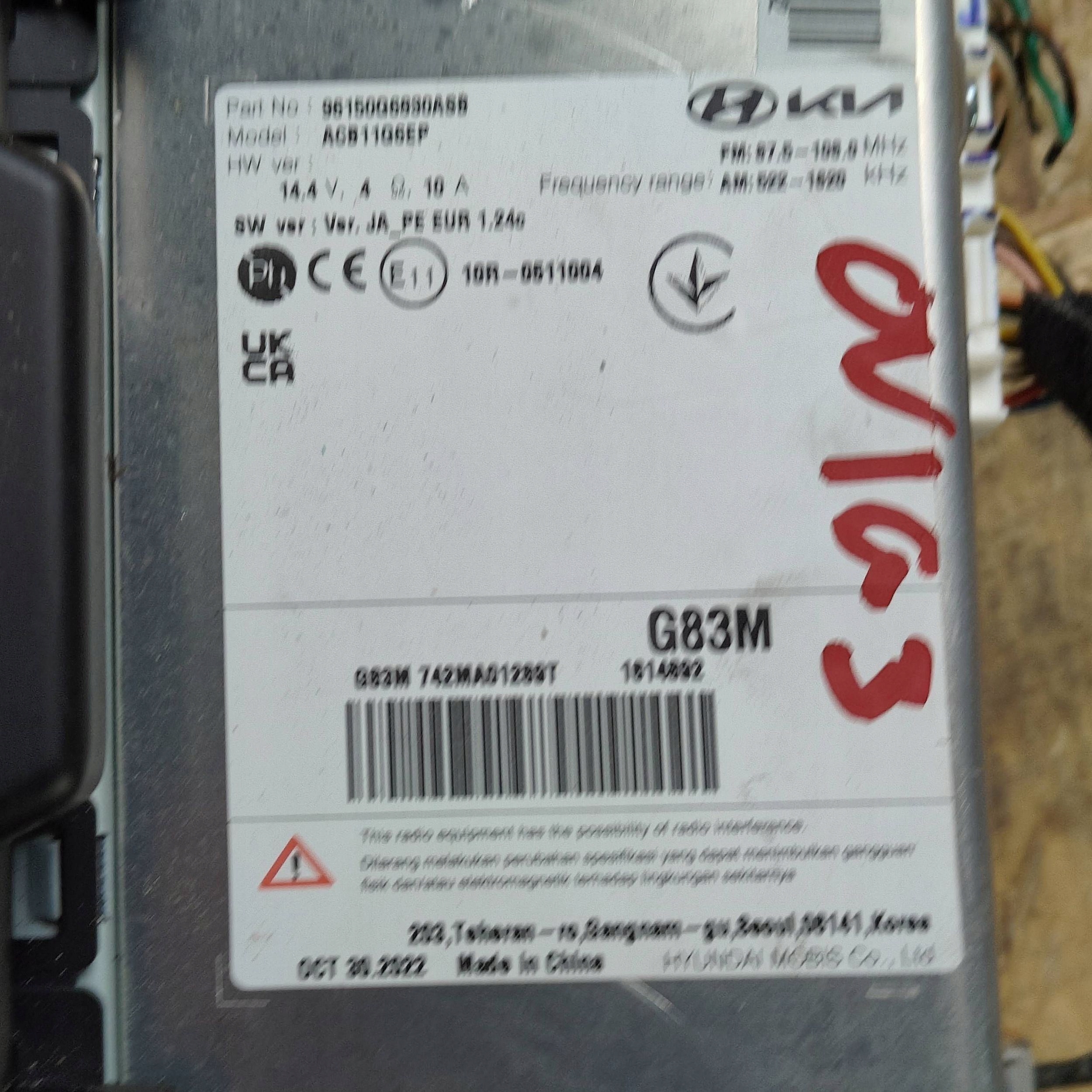 Stacja multimedialna KIA Picanto ACB11G6EP