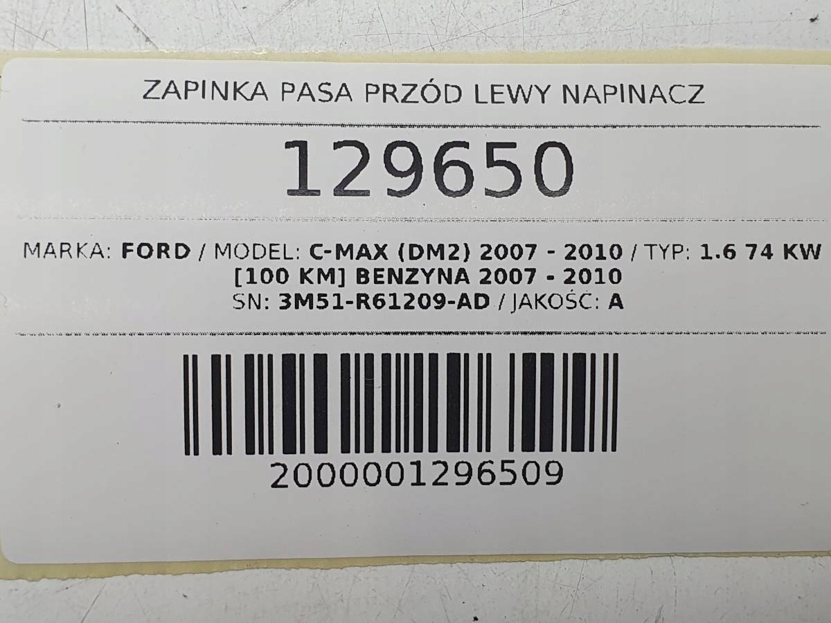защелка крепление ремень безопасности перед левый FORD c-max MK1 европа 3M51-R61209-AD