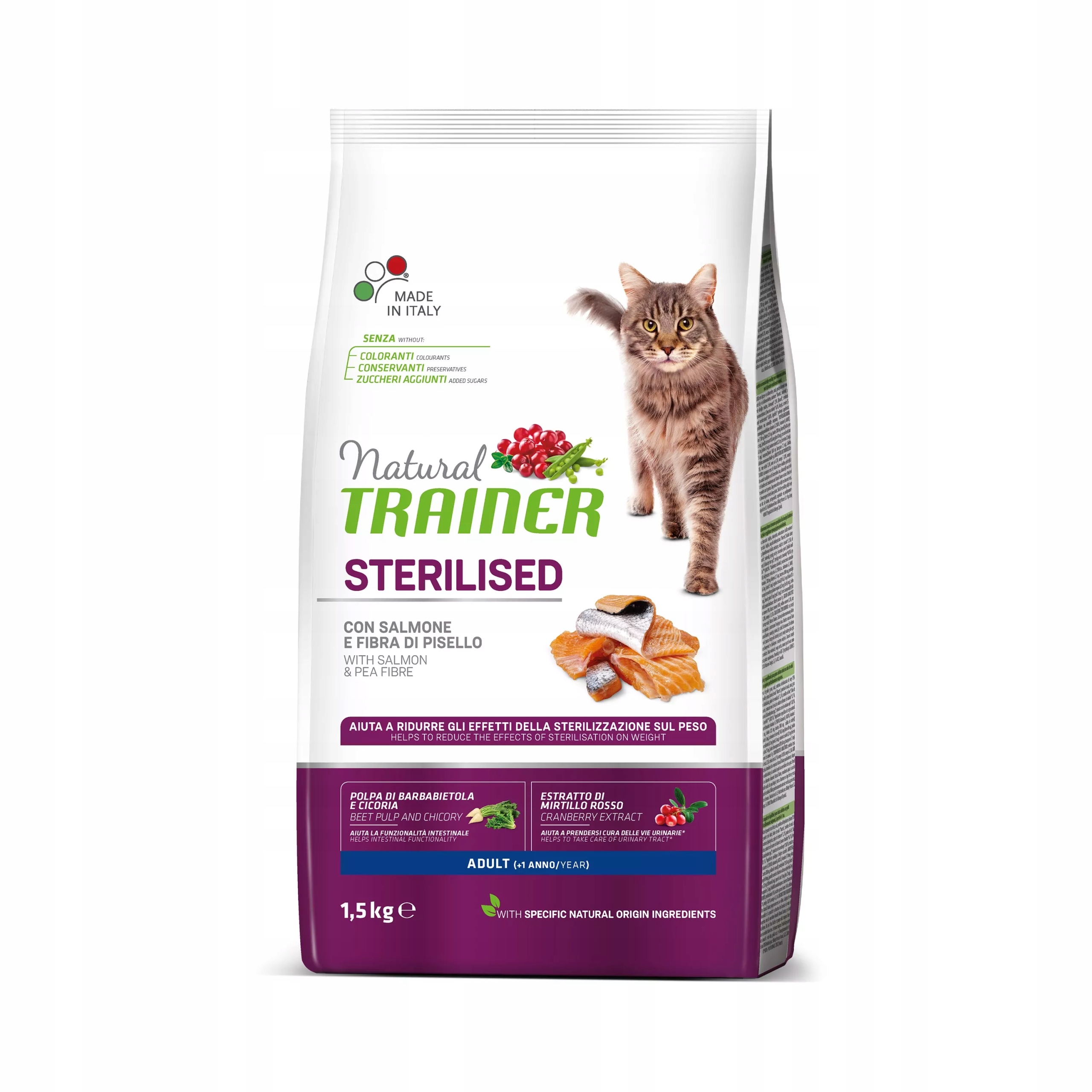 Natural trainer. Trainer Hairball для кошек natural. Корм для кошек Trainer natural Adult Cat Lamb canned (0.08 кг) 1 шт.. Корм для кошек Trainer personal Adult Cat Hairball. Natural Trainer Sterilised.