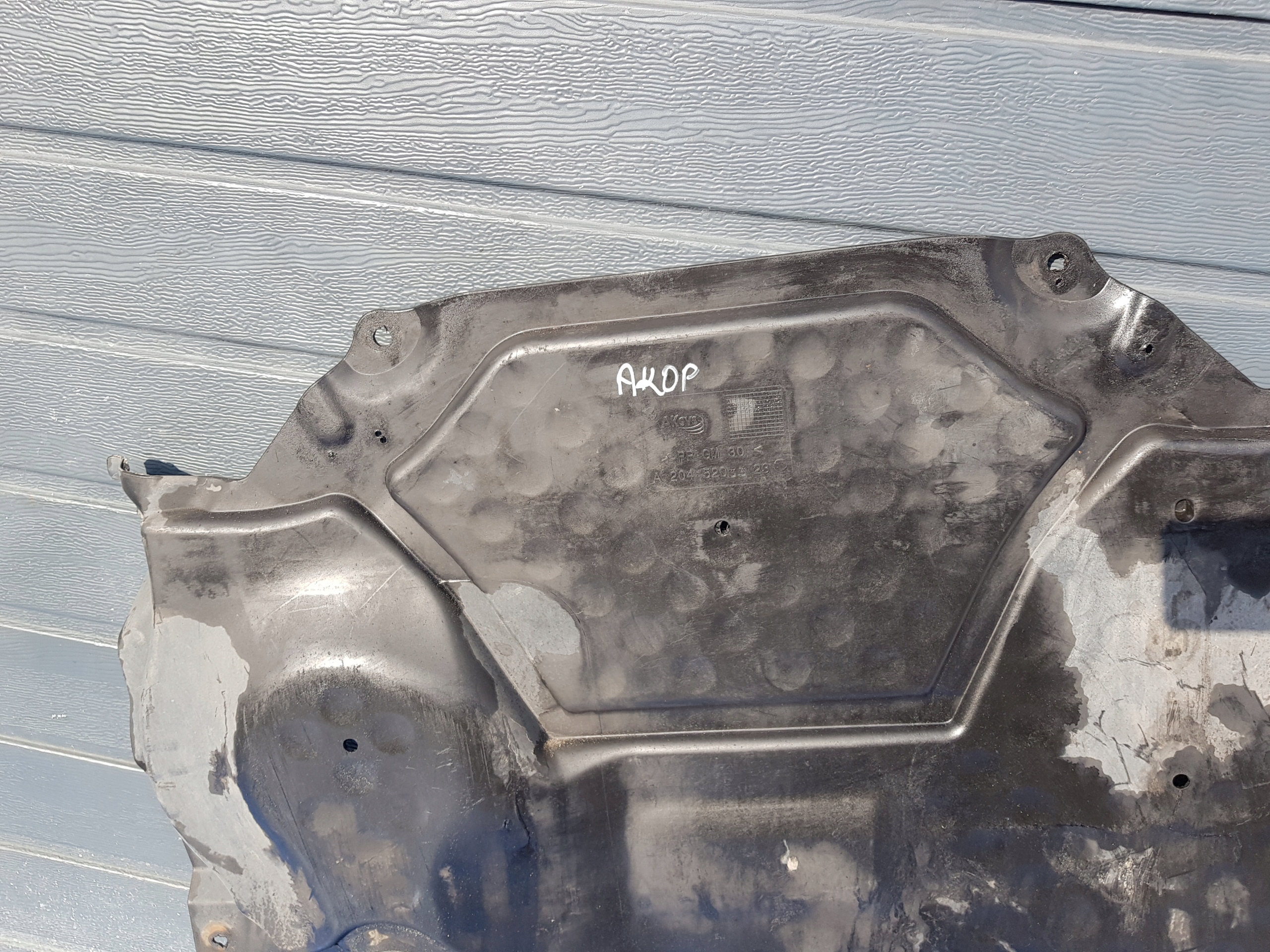 cover cover below engine MERCEDES W204 2045203323
