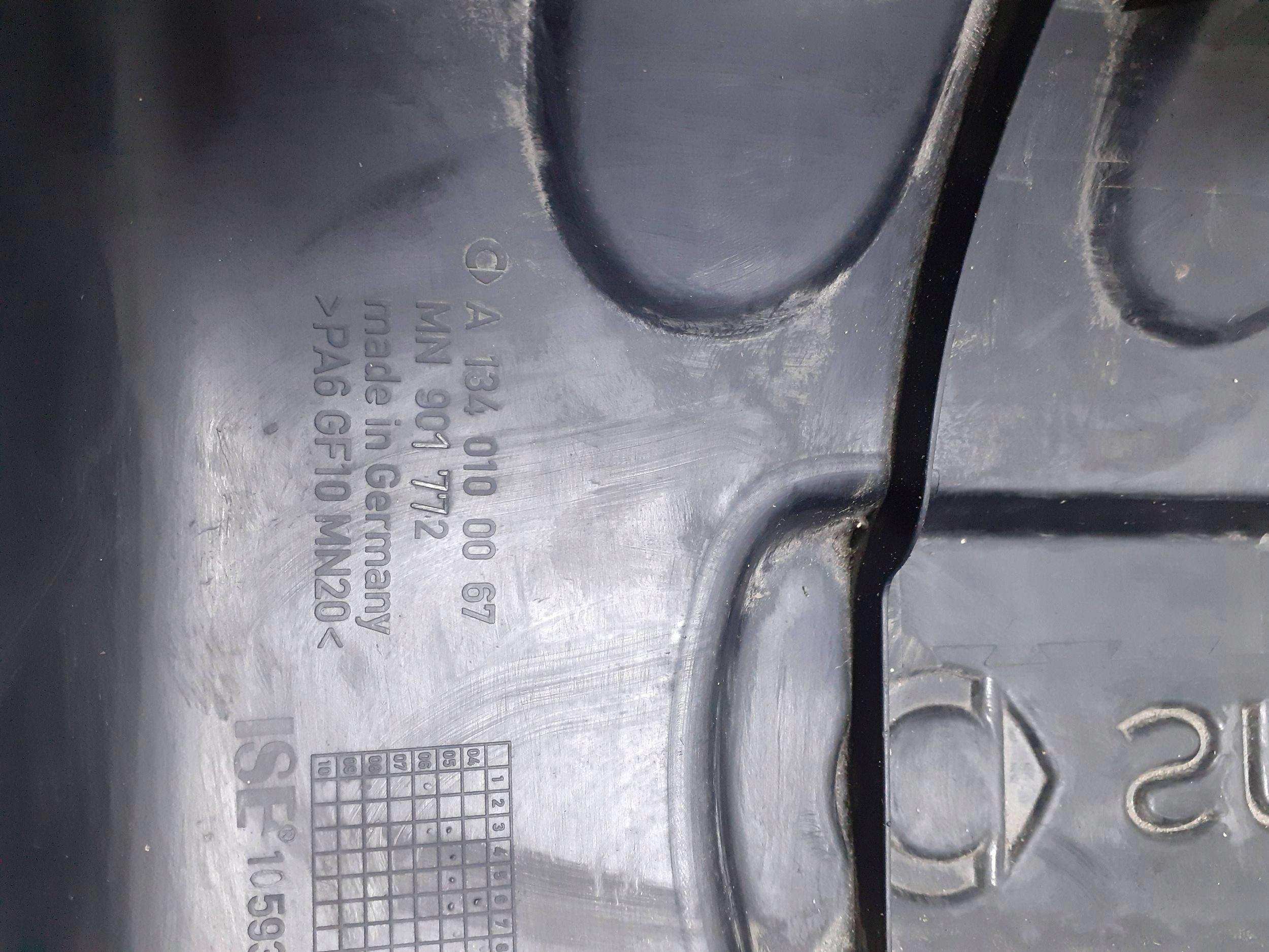 защита Двигателя SMART FORFOUR и A1340100067