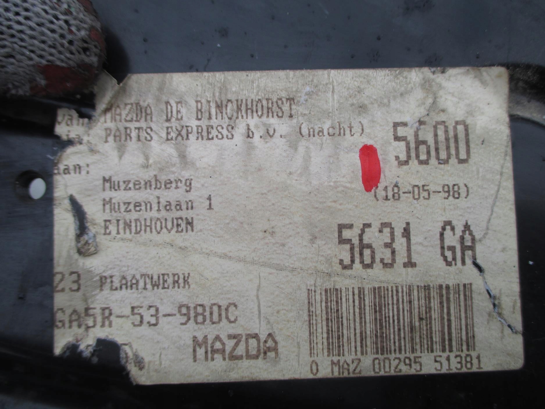 mazda 626 HB седан 1992-1997 ремень перегородка зад