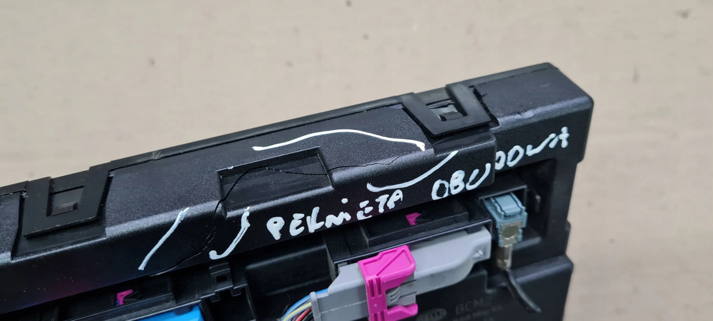 Q5 8R LIFT module control unit KOMFORTU 8K0907064GG