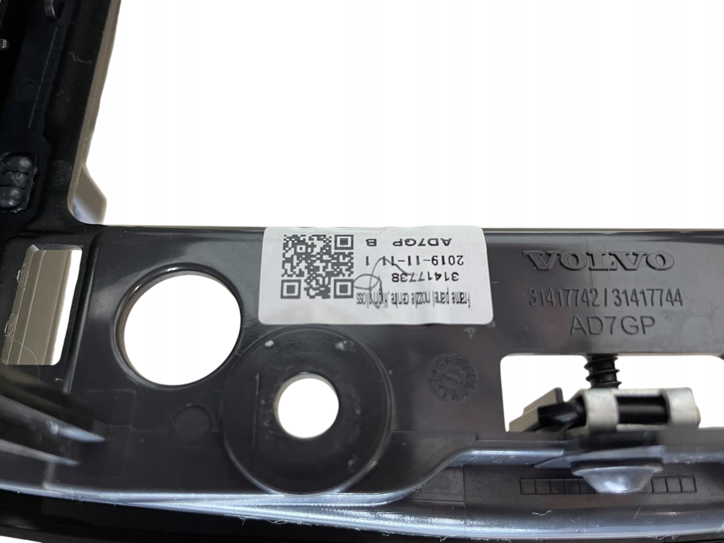 frame PANELU RADIA NAWIEWY VOLVO XC60 II
