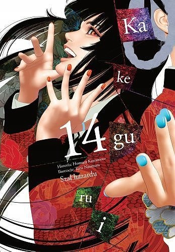 KAKEGURUI TOM 14 PL NOWA MANGA