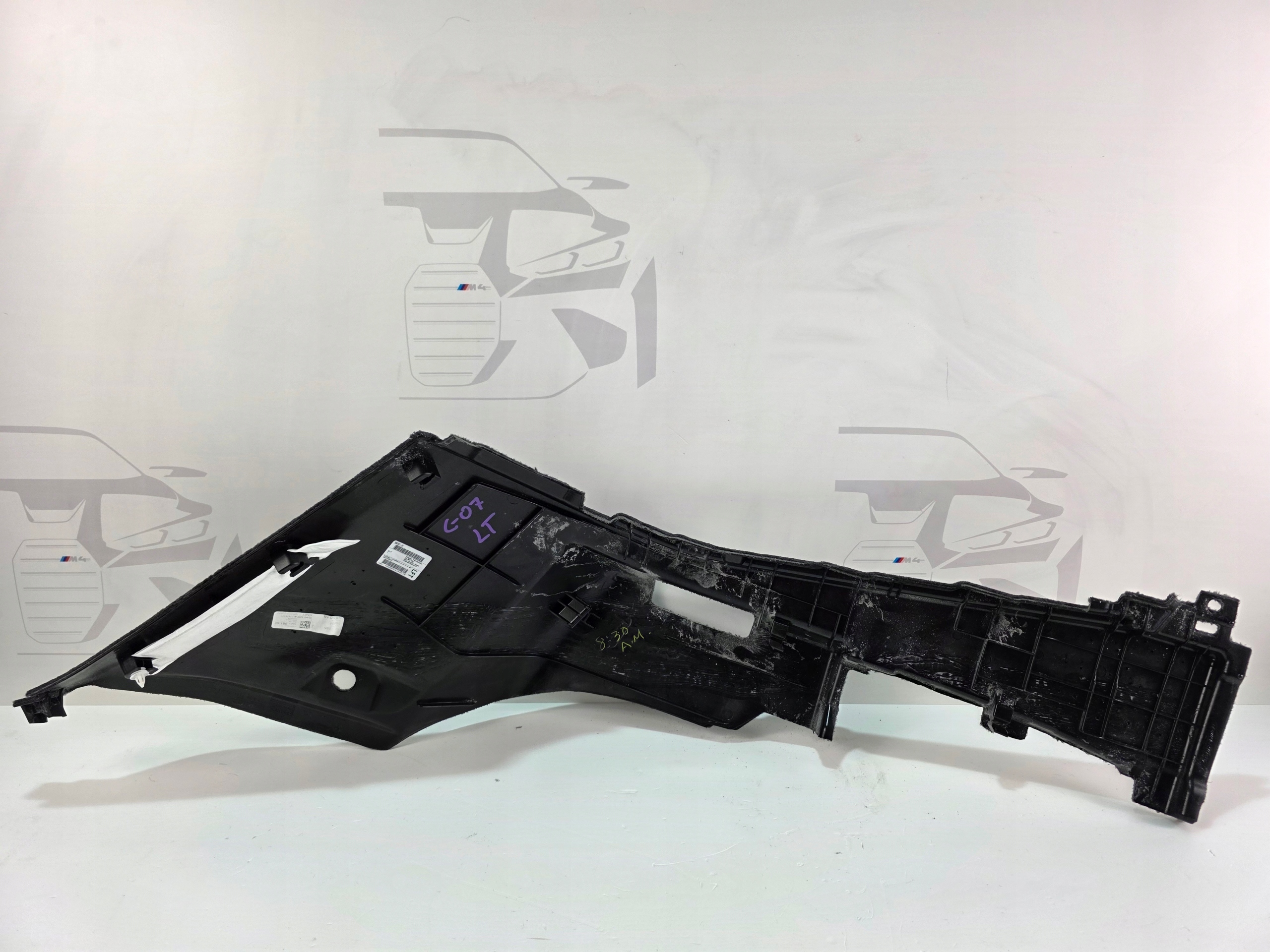 cover cover boot left BMW X7 G07 LCI 5A01881