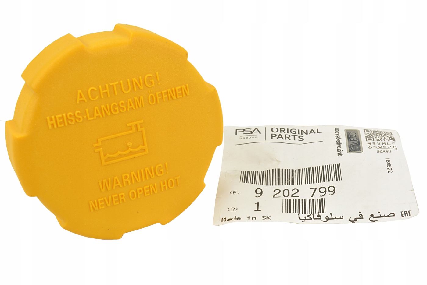 KOREK ZBIORNICZKA WYRÓWNAWCZEGO SAAB 9-3 VECTRA C SIGNUM ALFA ROMEO 159 OE