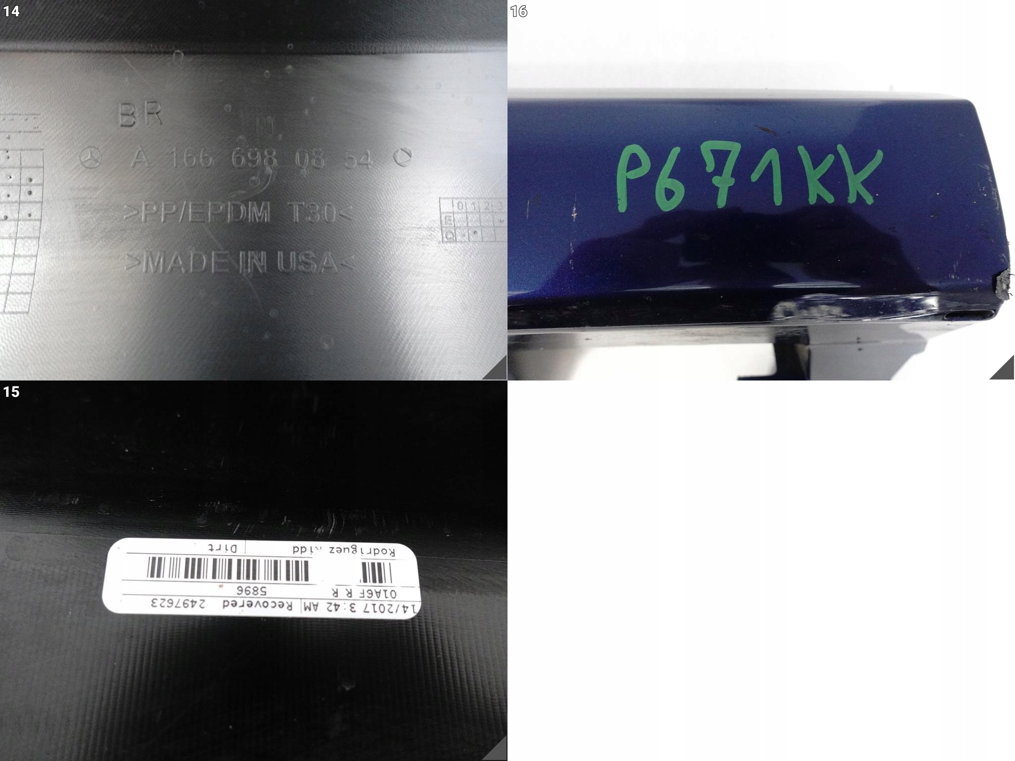 MERCEDES ML AMG W166 11-15 threshold moulding threshold cap accessories right