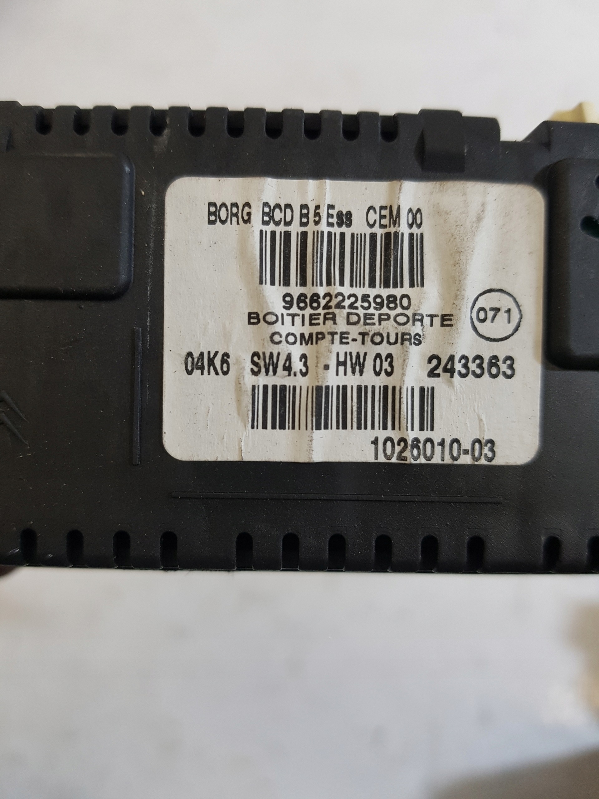 Schermo CITROEN C4 9662225980