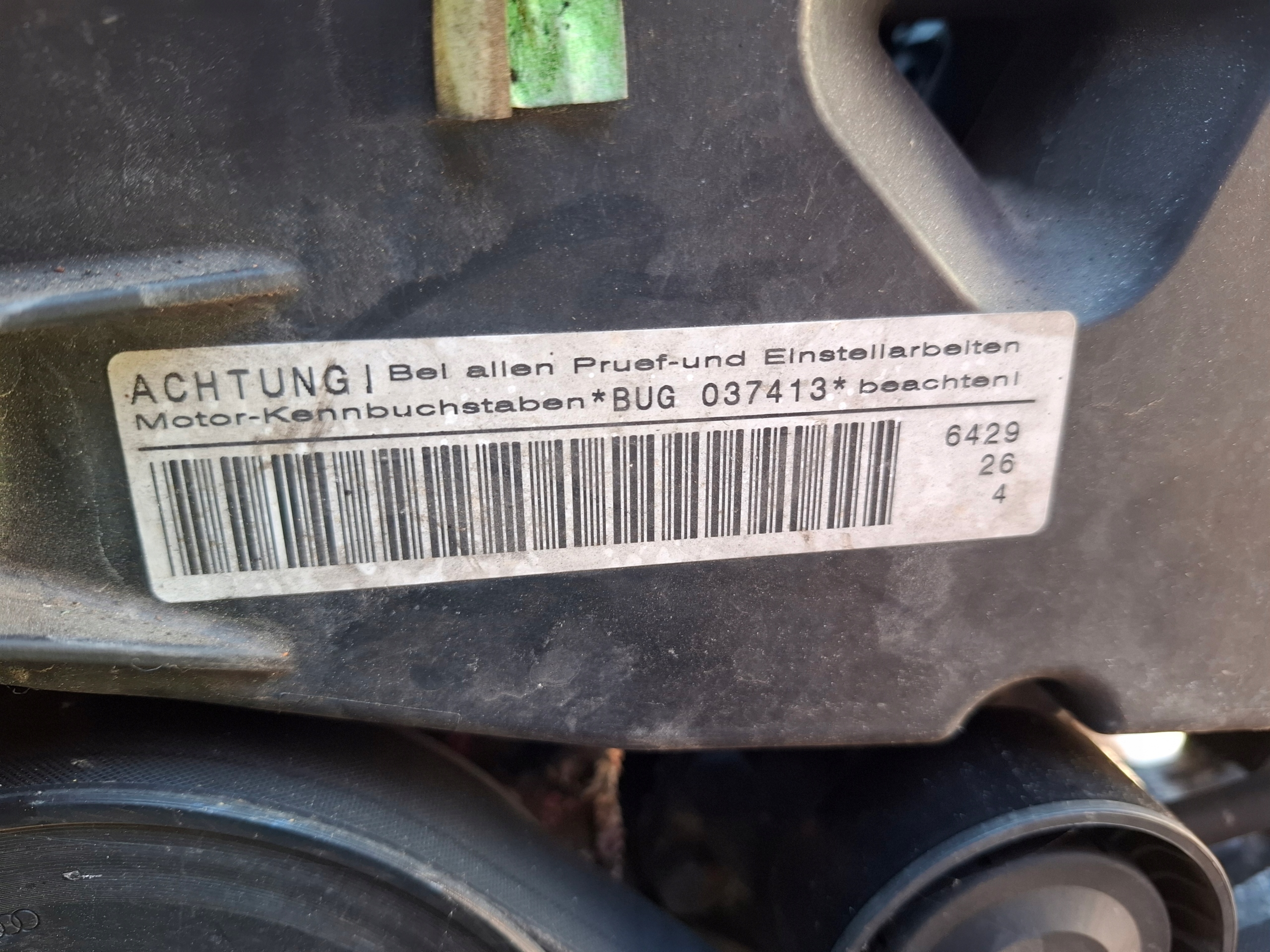 Двигатель Audi Q7 4L 3.0 tdi