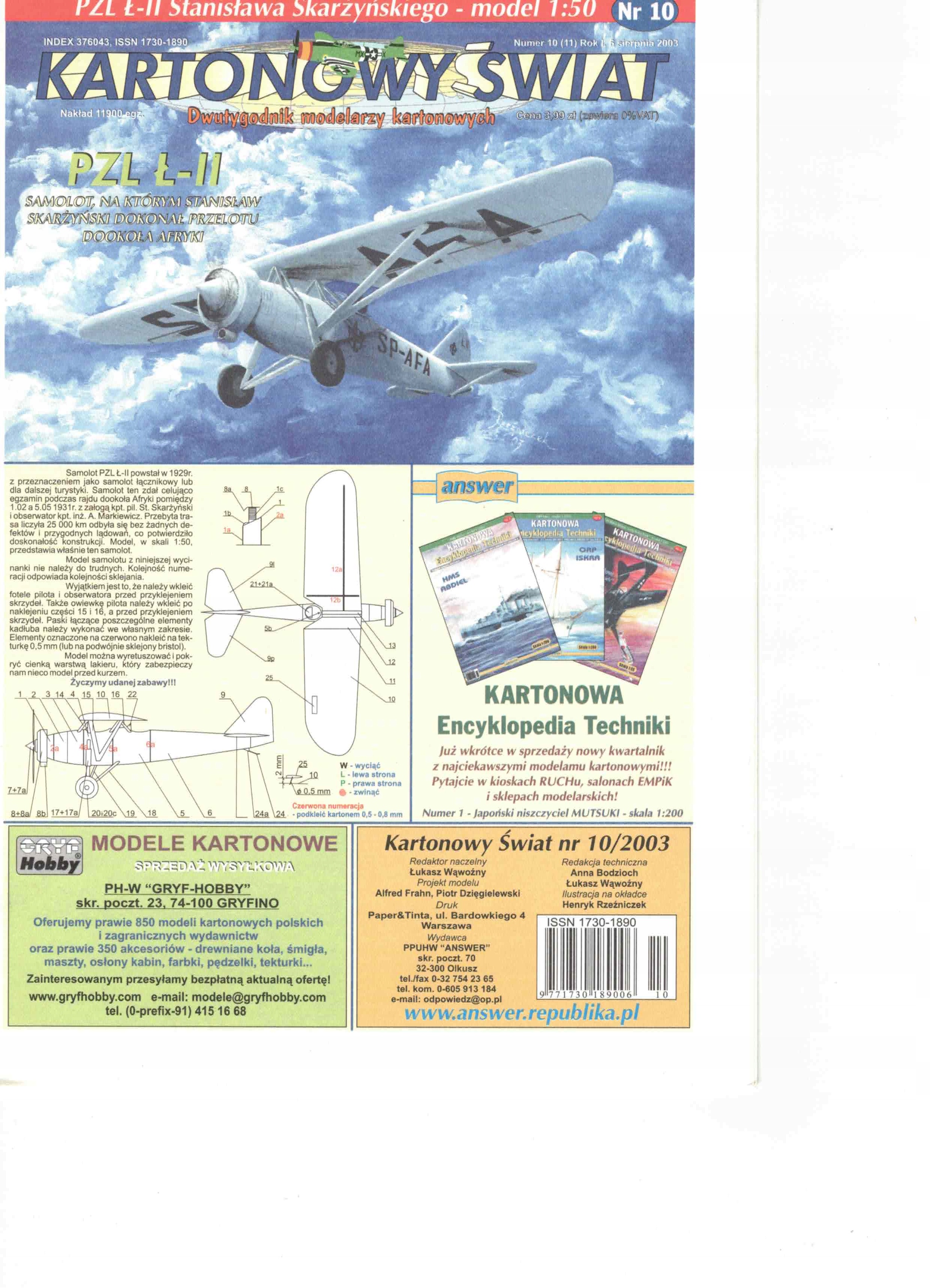 Kś 10 /2003 Pzl Ł- II