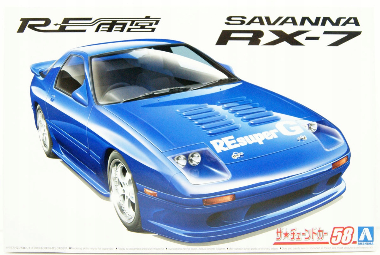 Aoshima Mazda RX-7 Savanna Re Amemiya FC3S'89 1:24