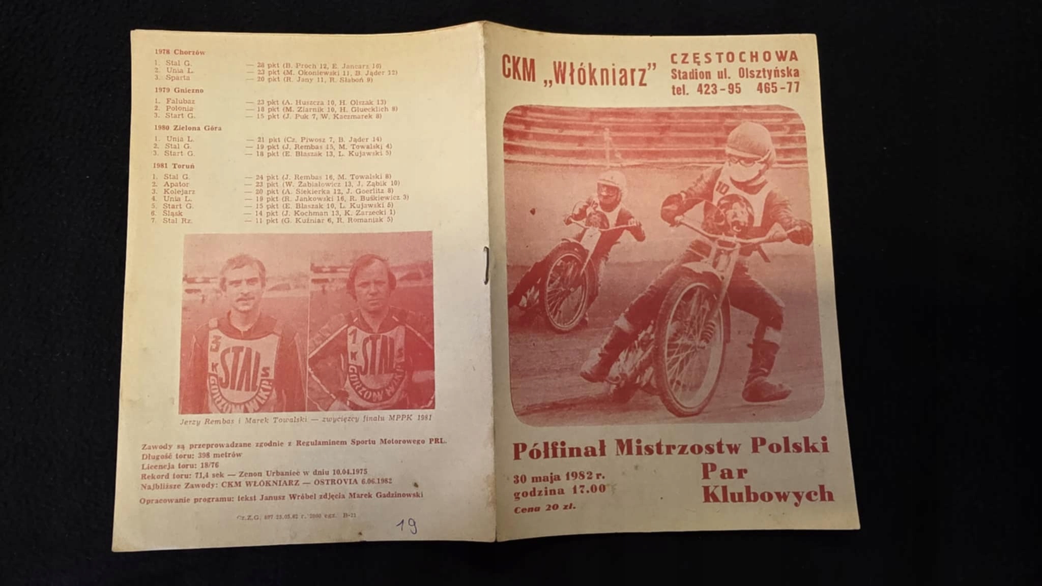 WŁÓKNIARZ CZĘSTOCHOWA 1982 PÓŁFINAŁ MISTRZOSTW PAR