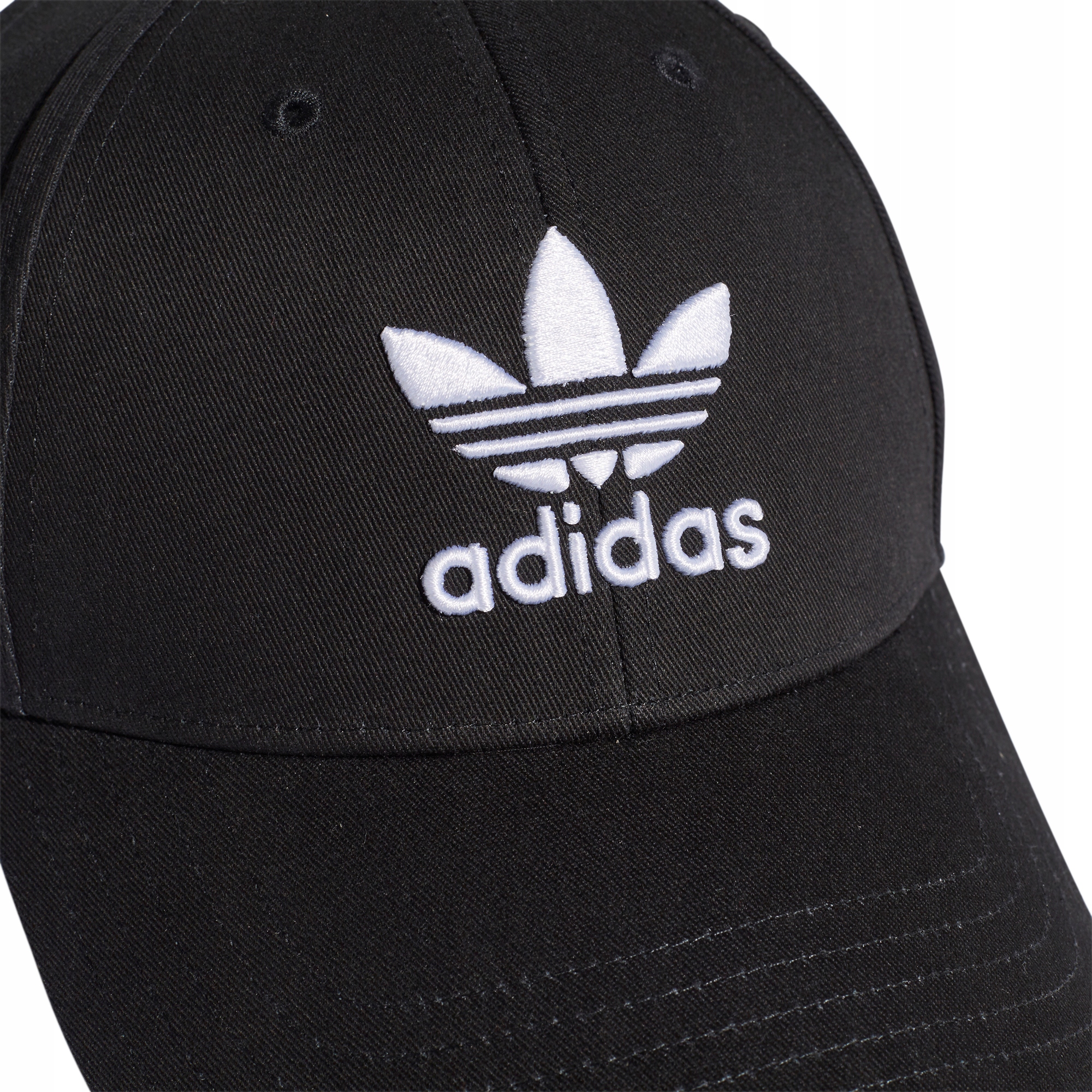 czapka z daszkiem dziecięca adidas r OSFY EC3603 Kolekcja ORGINALS
